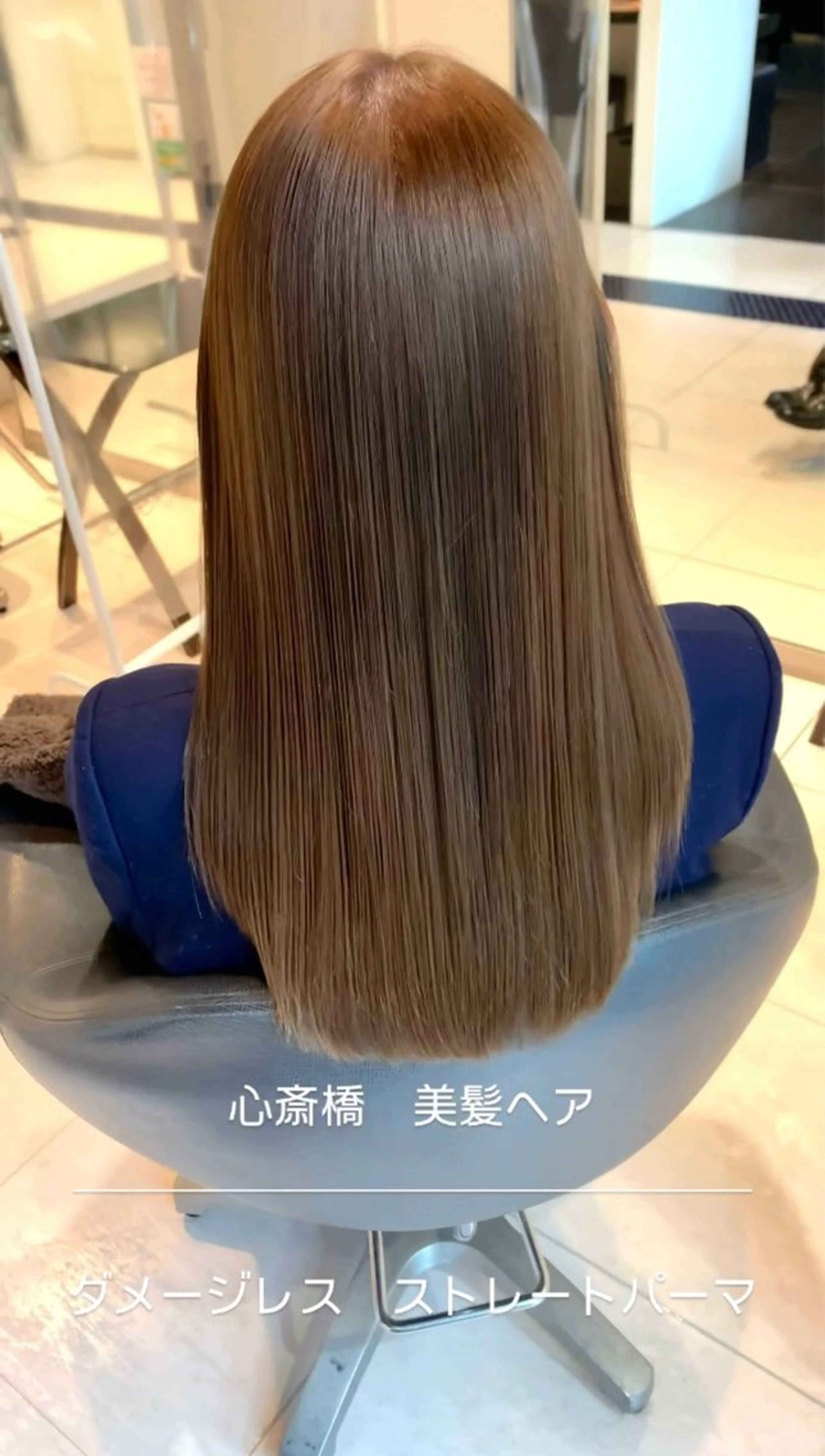 ロング パーマ 髪質改善 縮毛矯正 ストレートパーマ 縮毛矯正 👑松山ストレート/ メンズヘア/龍仁👑のヘアスタイル