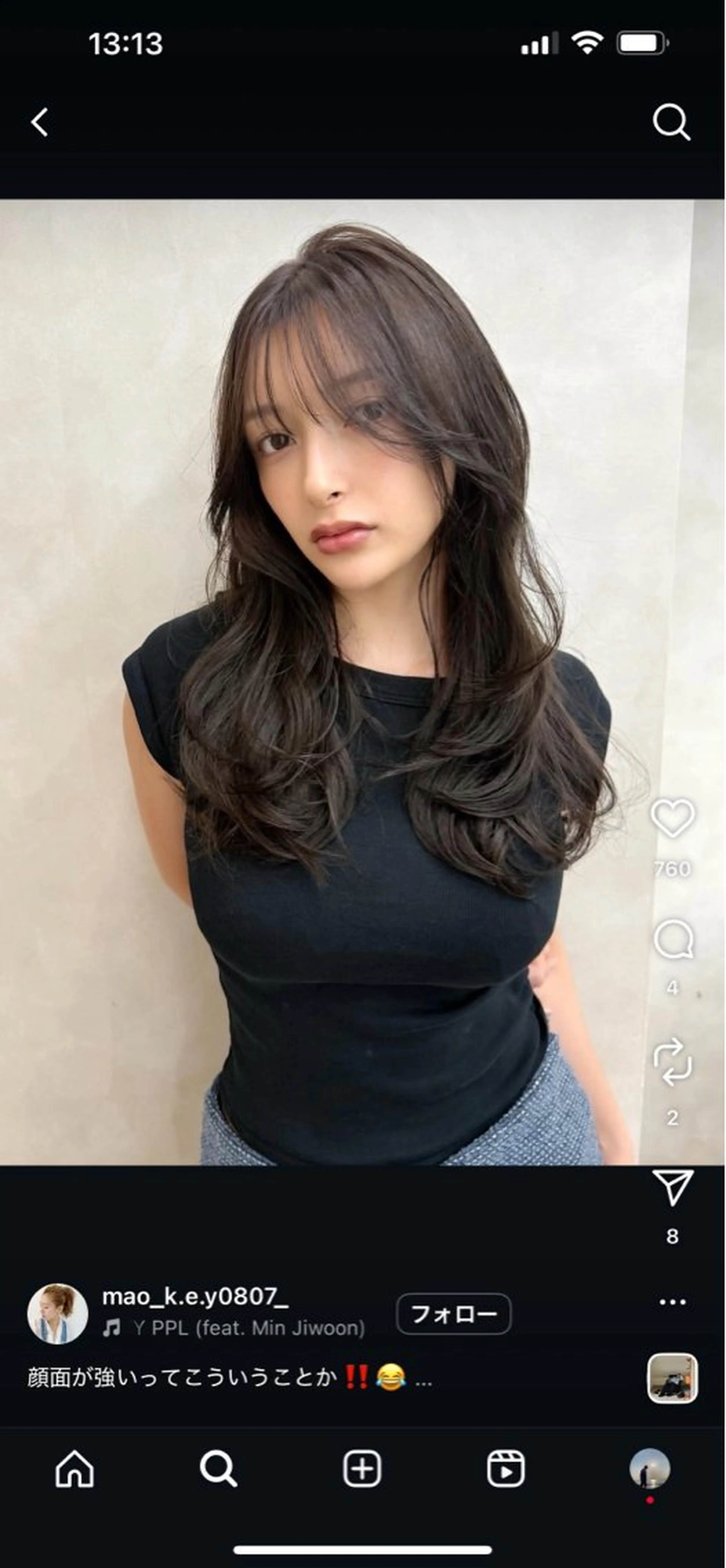 ロング 顔周りカット レイヤーカット fifth 今西翔汰のヘアスタイル