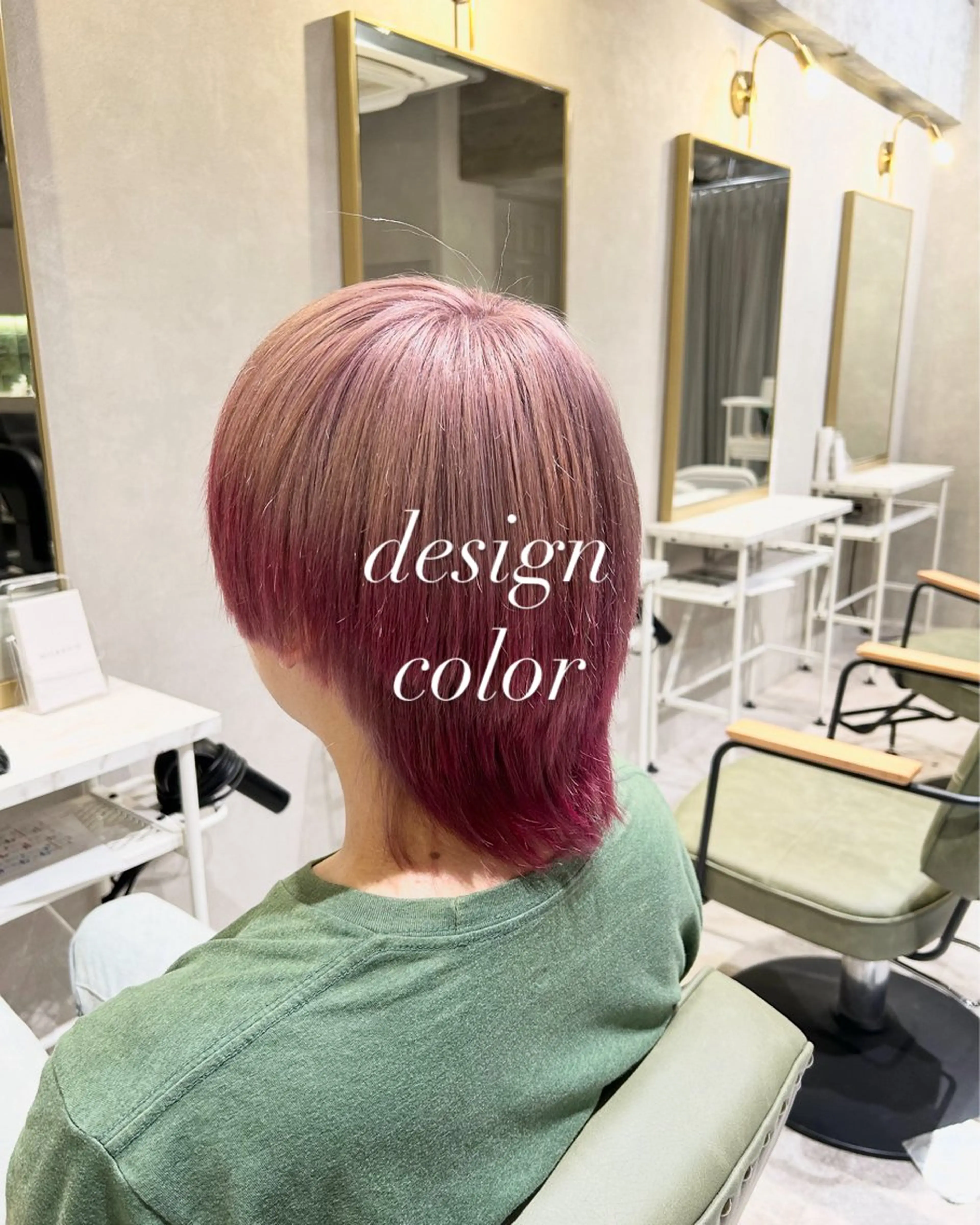 カラー メンズ ヘアカラー 新宿 韓国 シャドウパーマ 志龍のヘアスタイル