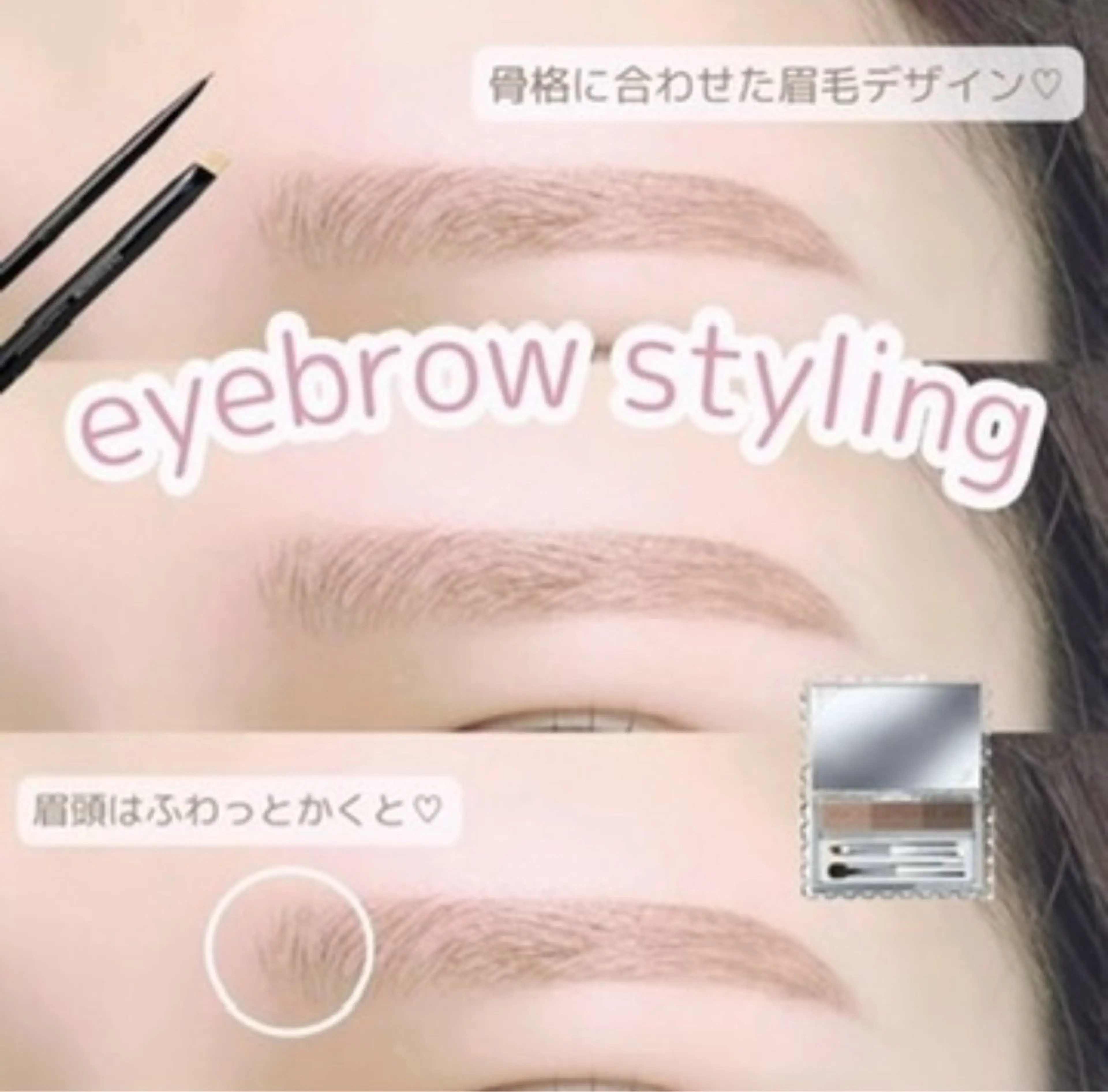 アイブロウ Yuueye鹿児島店所属・Yuueye鹿児島店 shioneのマツエク・マツパデザイン