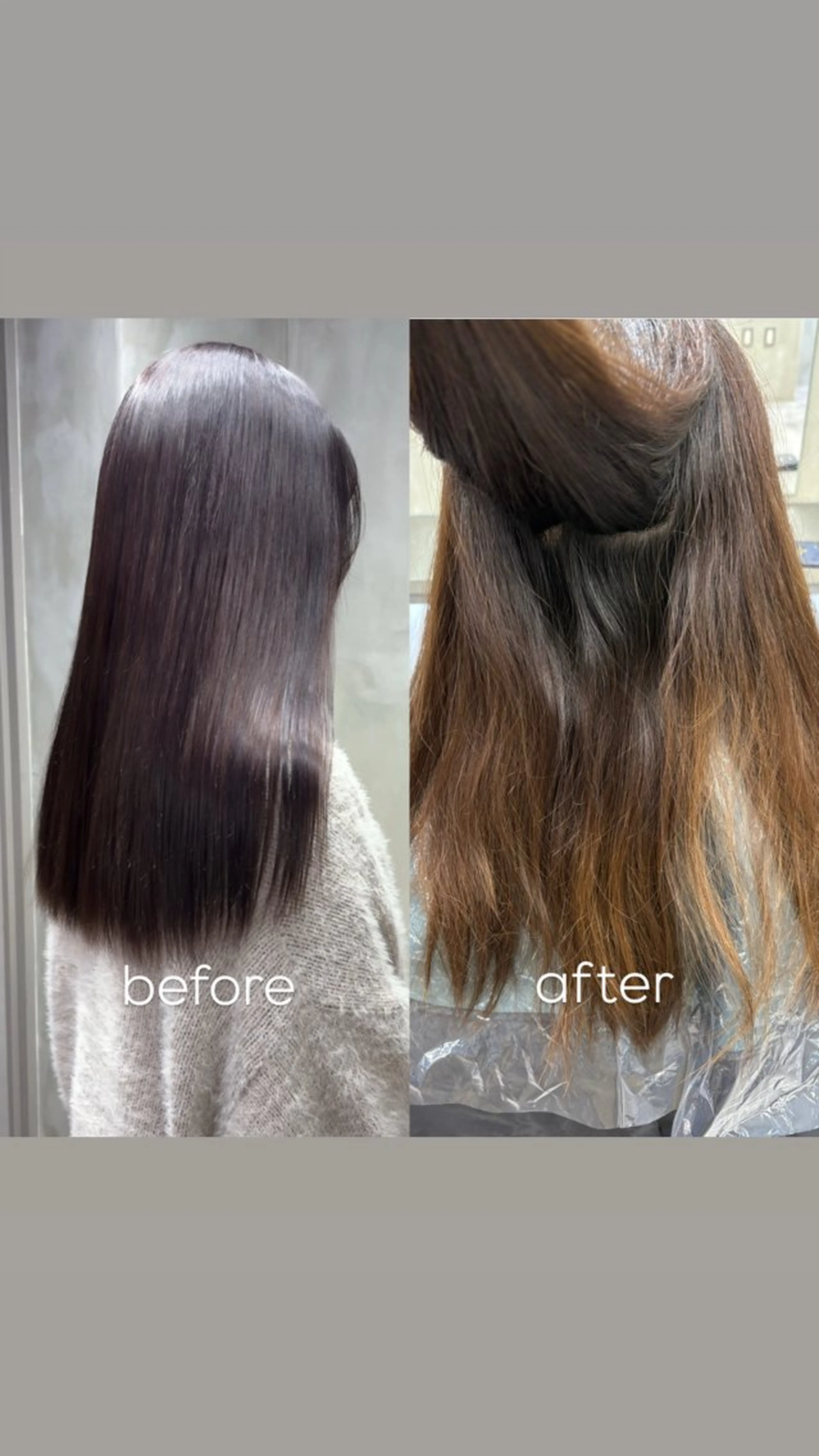 セミロング カラー 縮毛矯正 酸性ストレート ヘアカラー 縮毛矯正 The Path ARENのヘアスタイル