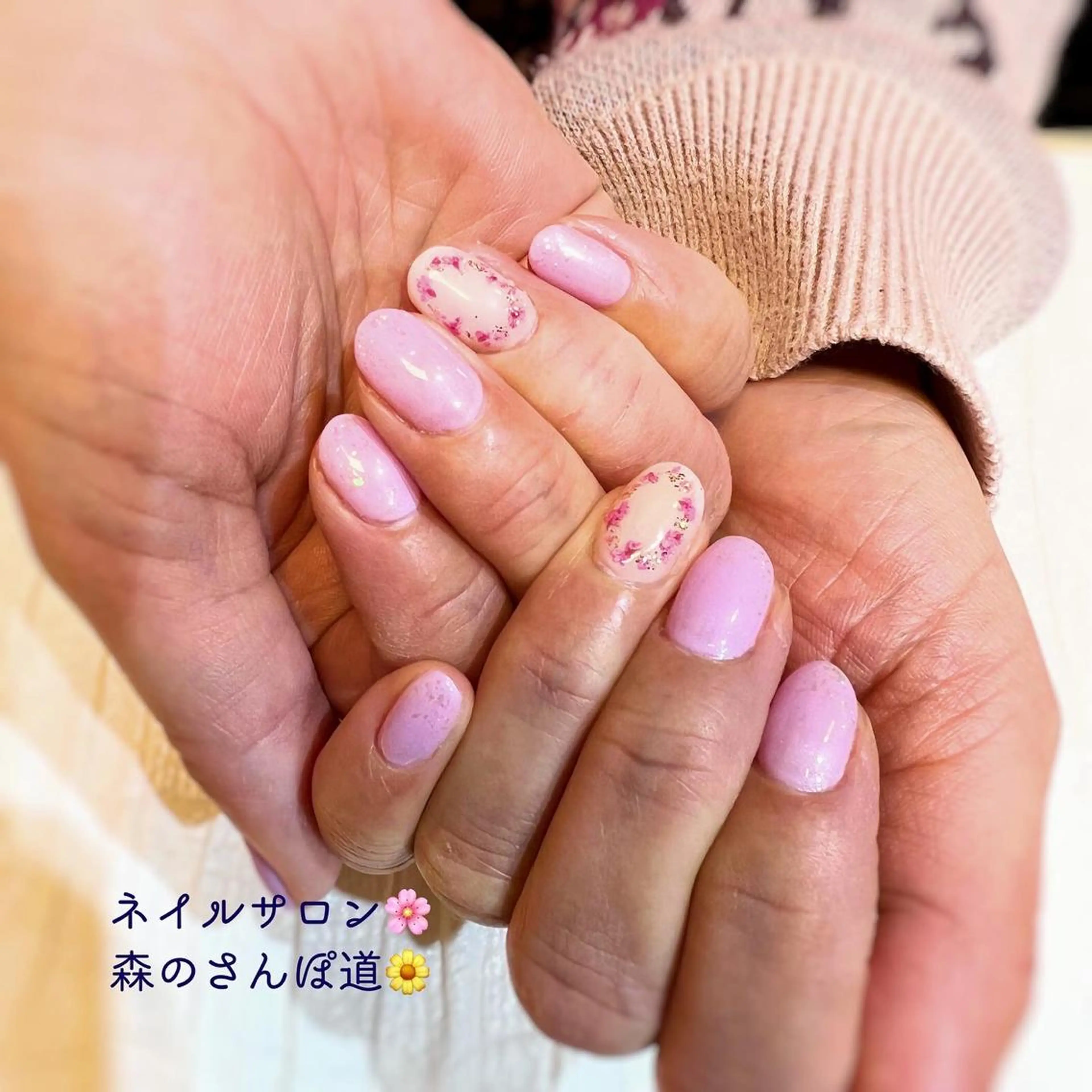 ネイル ハンドネイル 森のさんぽ道所属・ショートネイル 森のさんぽ道のネイルデザイン