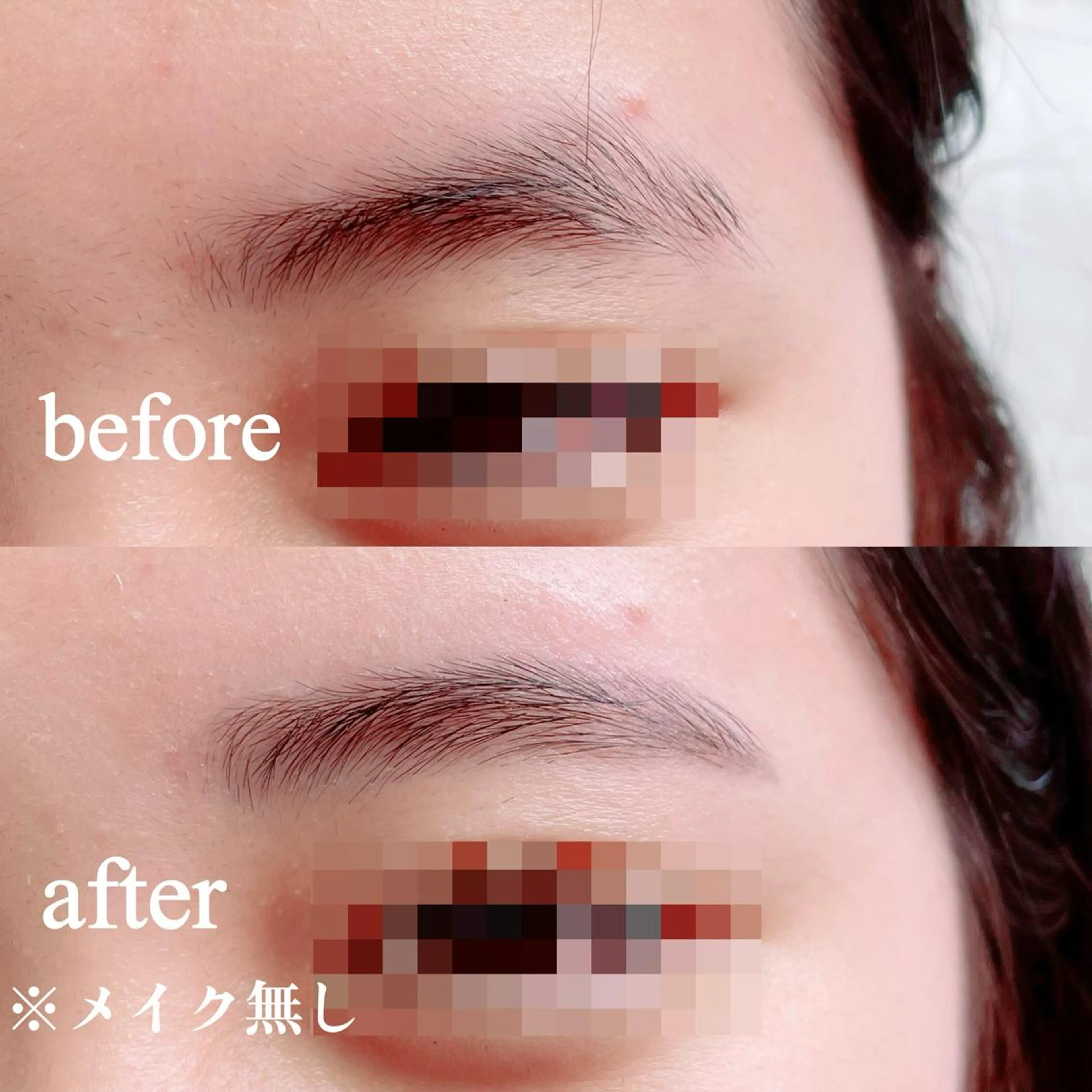 アイブロウ eyelash muchaの眉毛・アイブロウイメージ