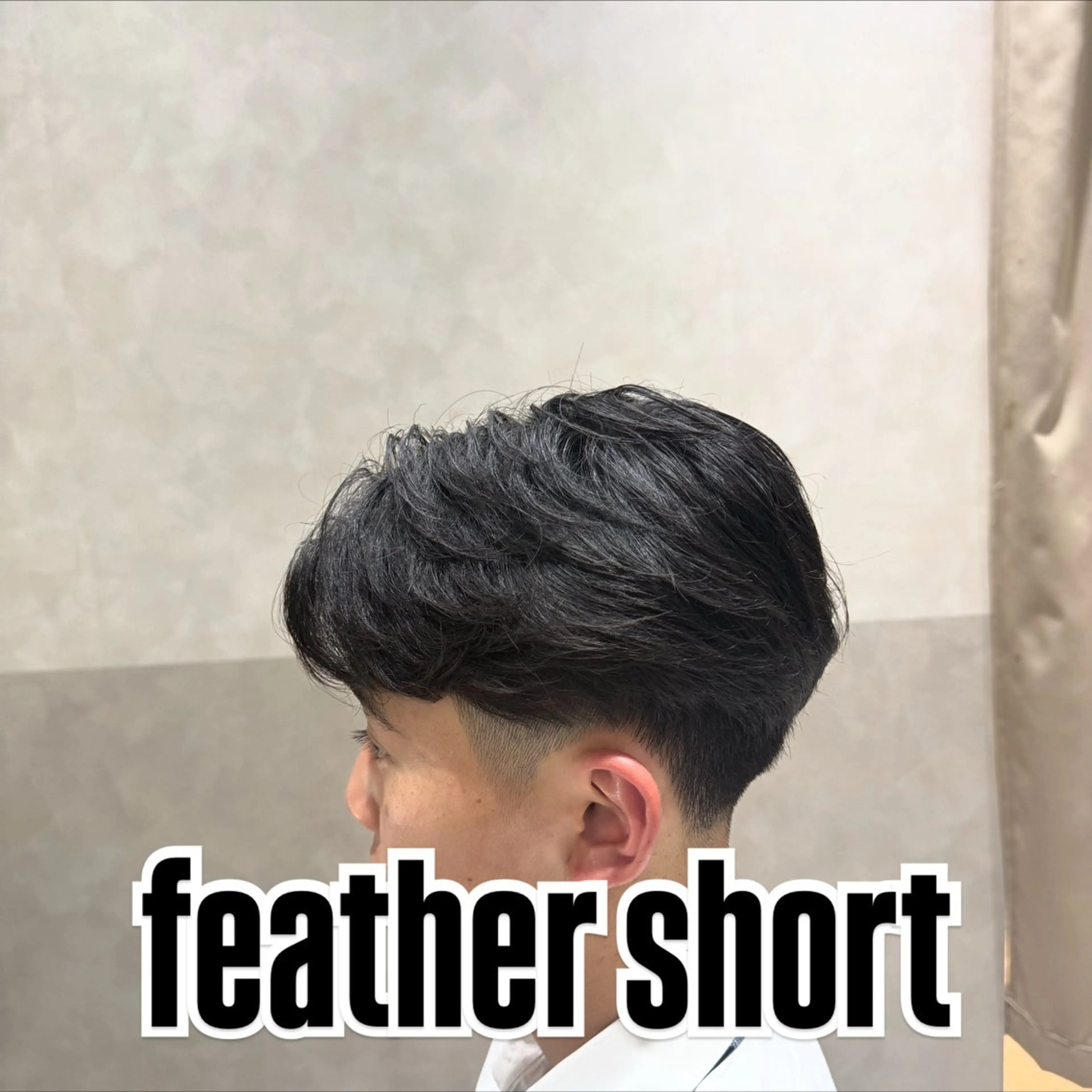 パーマ メンズ Classic川崎所属・齋藤駿悟/メンズ特化 /フェード/川崎のヘアスタイル