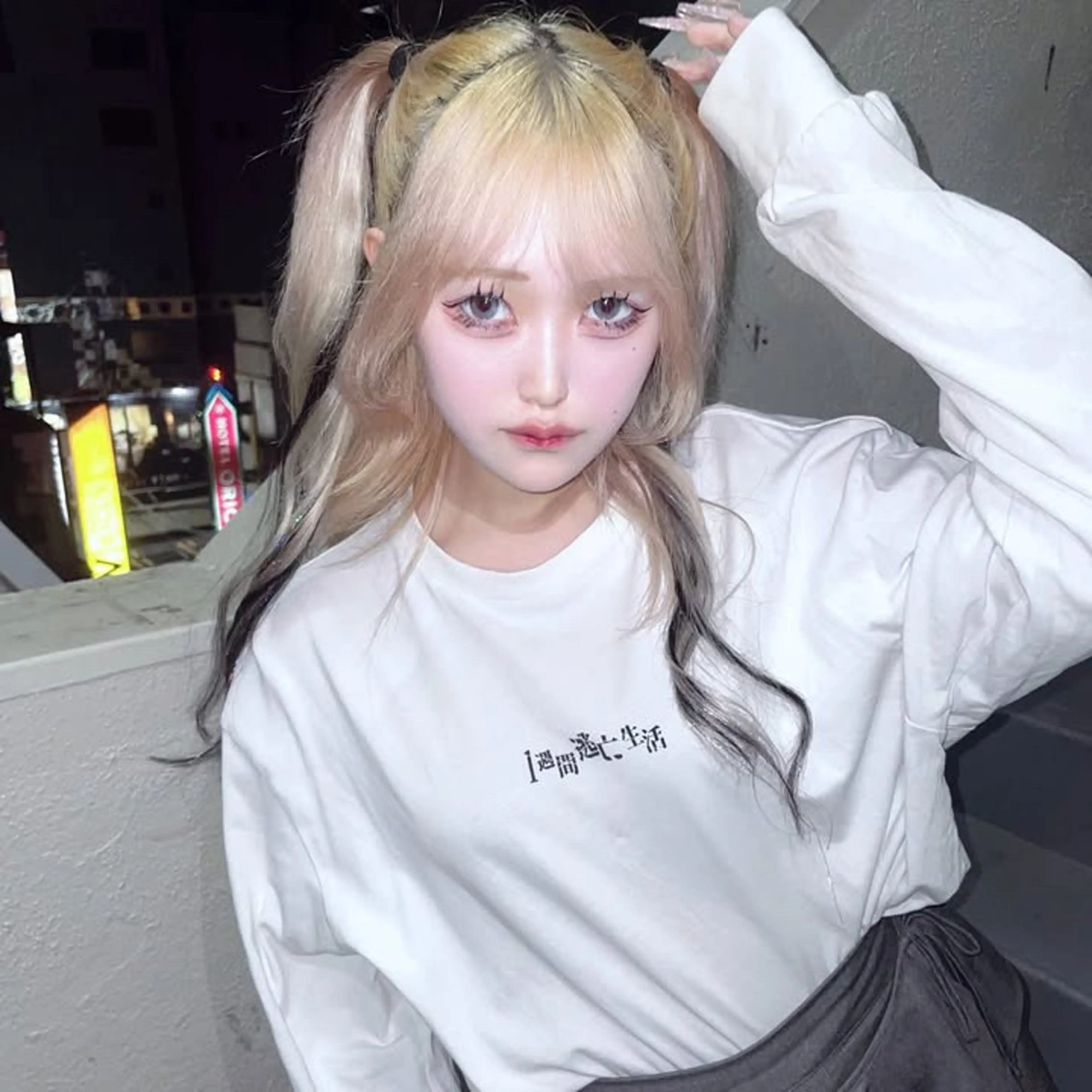 ロング カラー ヘアカラー エクステ ✨最安値✨エクステ カラー🌼つきな🌼のヘアスタイル