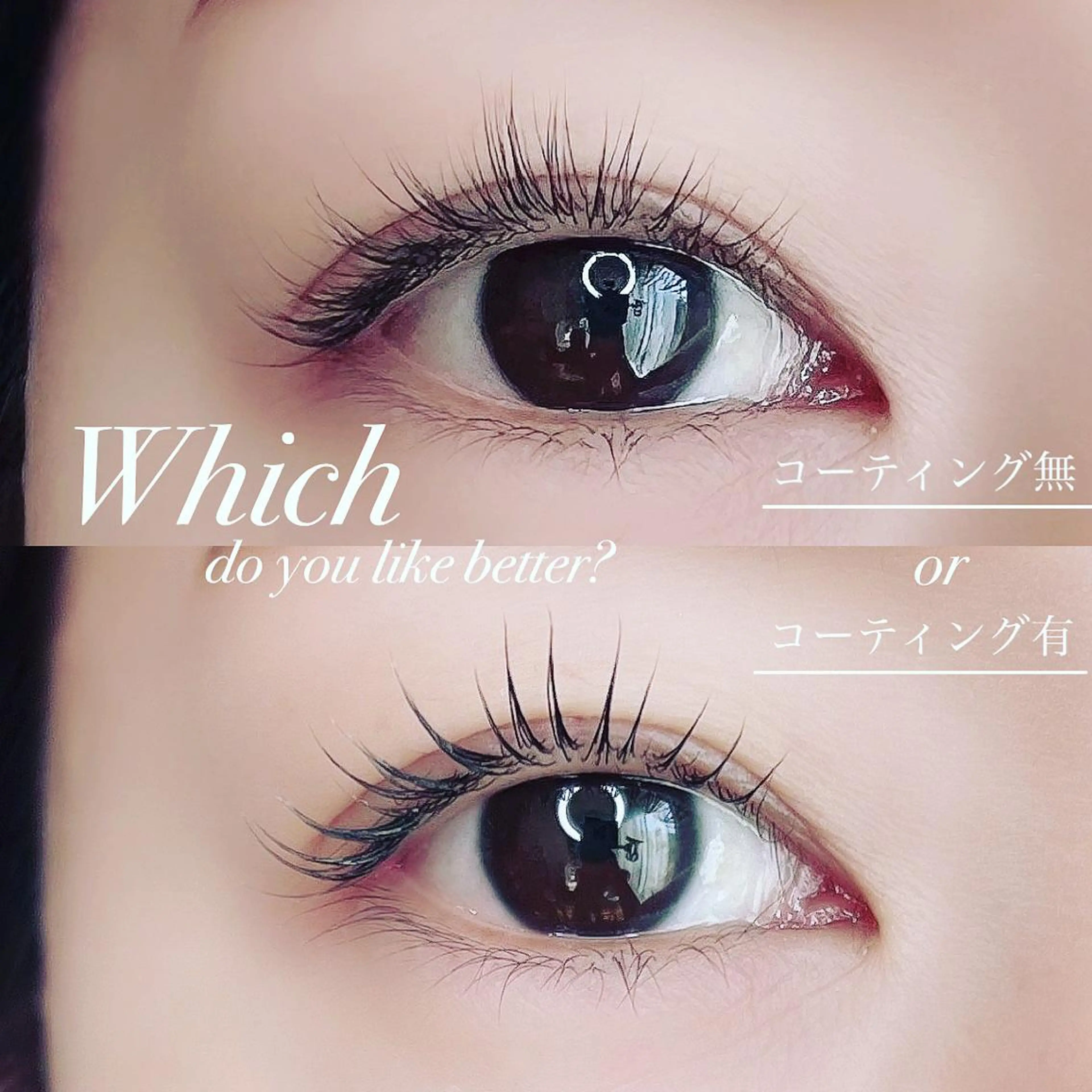 マツエク・マツパ Luana  アイラッシュ& フェイシャル所属・Luana eyelashのマツエク・マツパデザイン