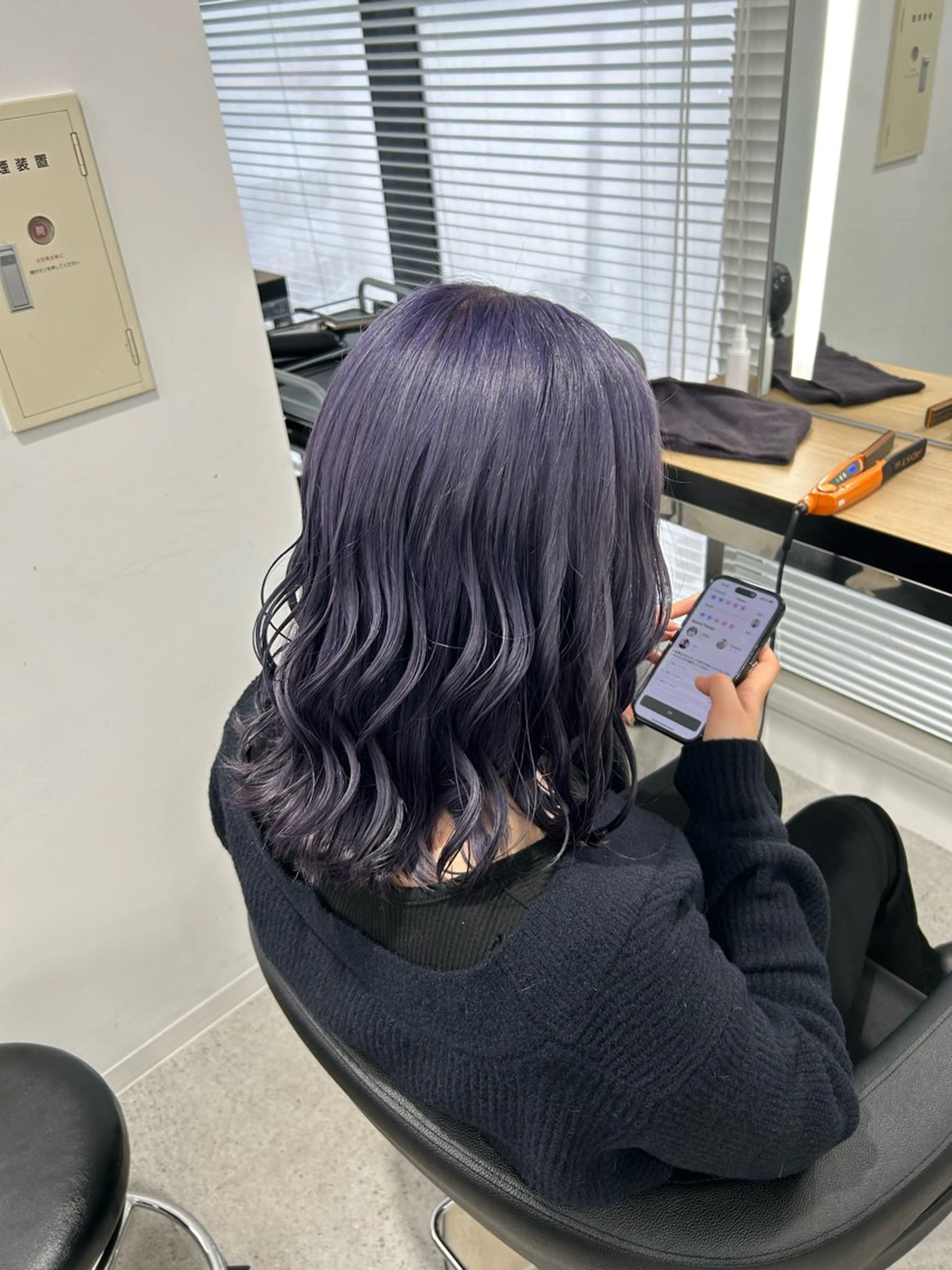 ロング メンズ ヘアカラー 艶感ミルクティー🤍 色落ち綺麗🤍ともやのヘアスタイル
