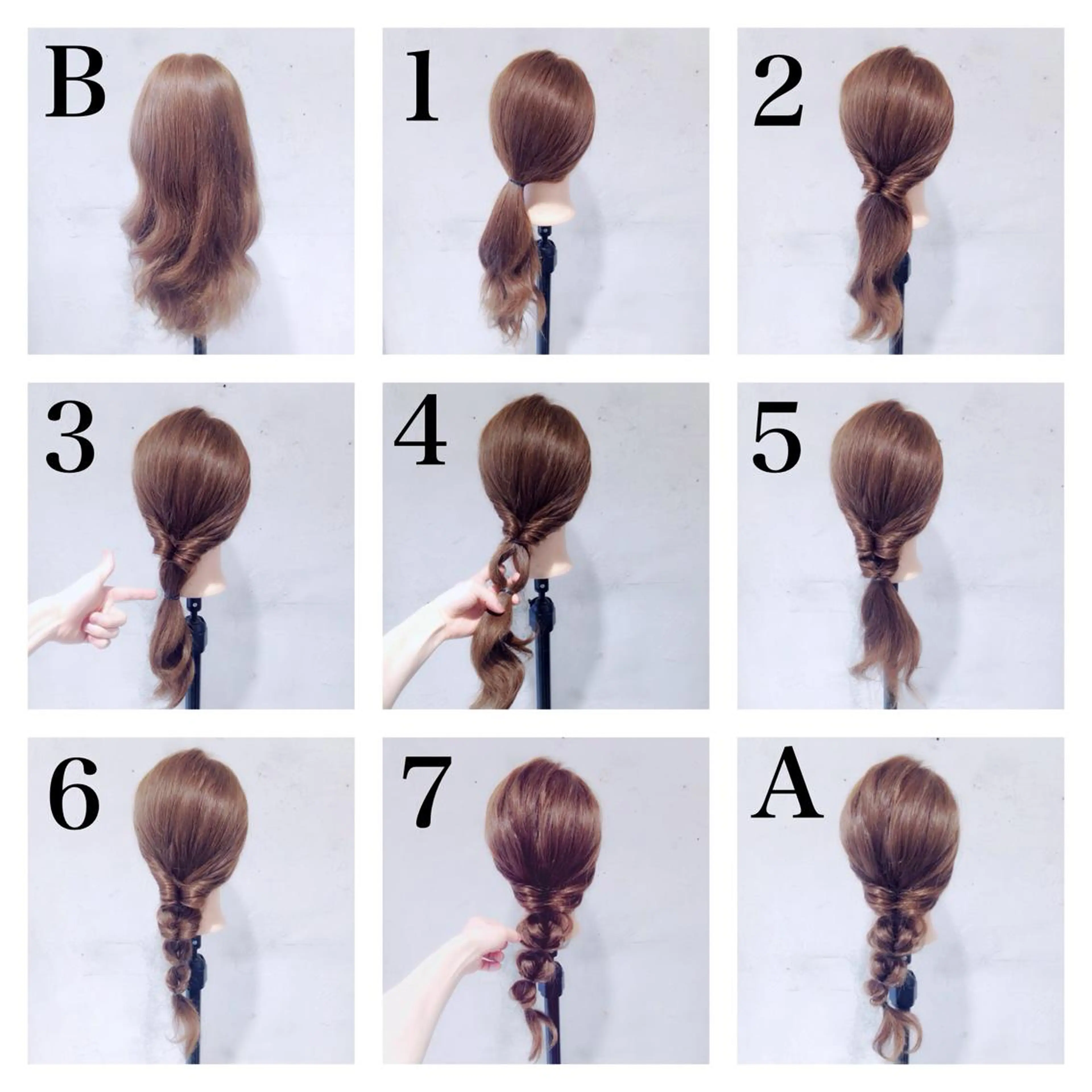 セミロング ロング ヘアアレンジ アオガミ （前髪顔周りカット）のヘアスタイル