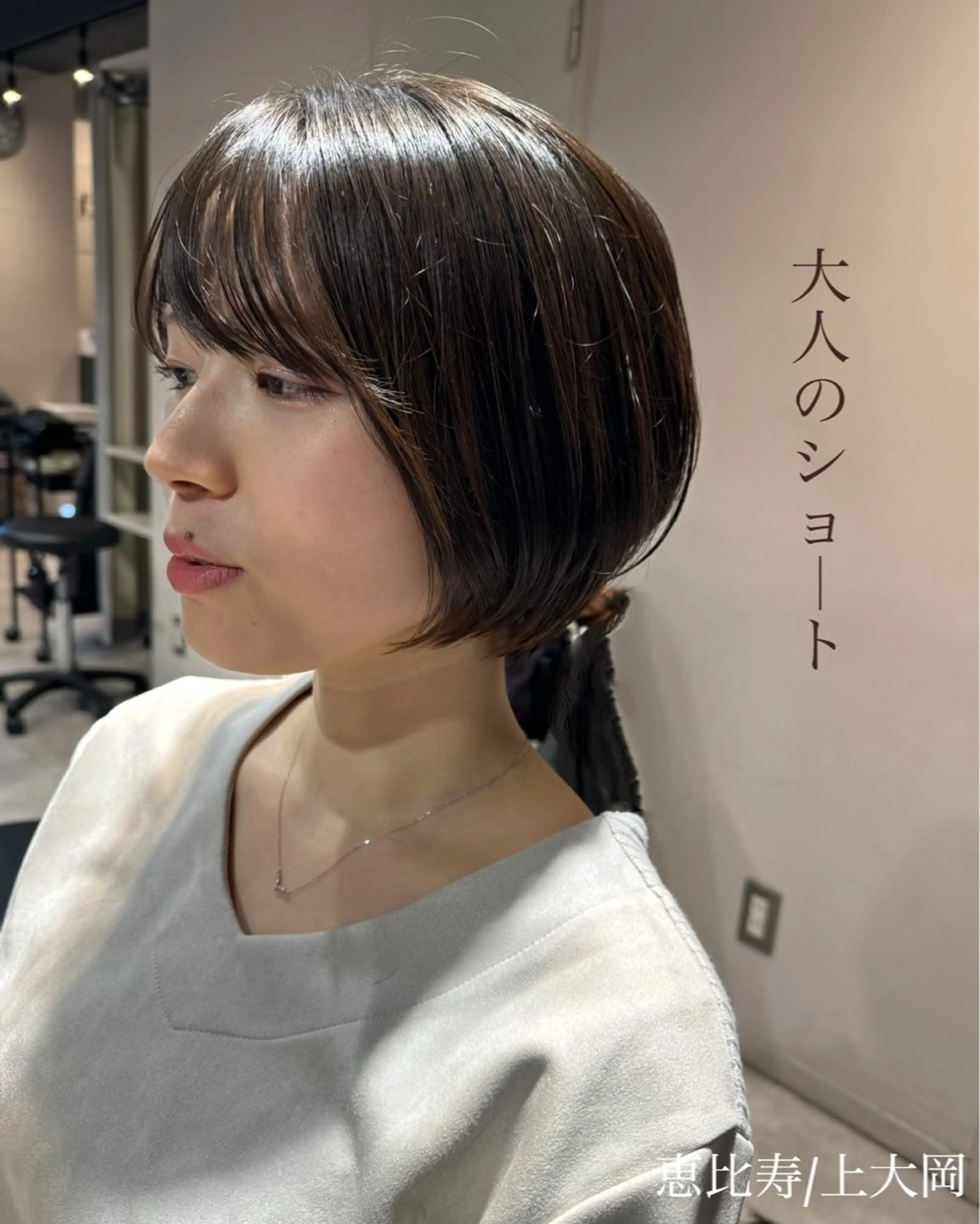 ショート 丸みショート ショートヘア カット Dxxxx III所属・オシャレ女性目線の 大人メンズ❁⃘*.ﾟのヘアスタイル