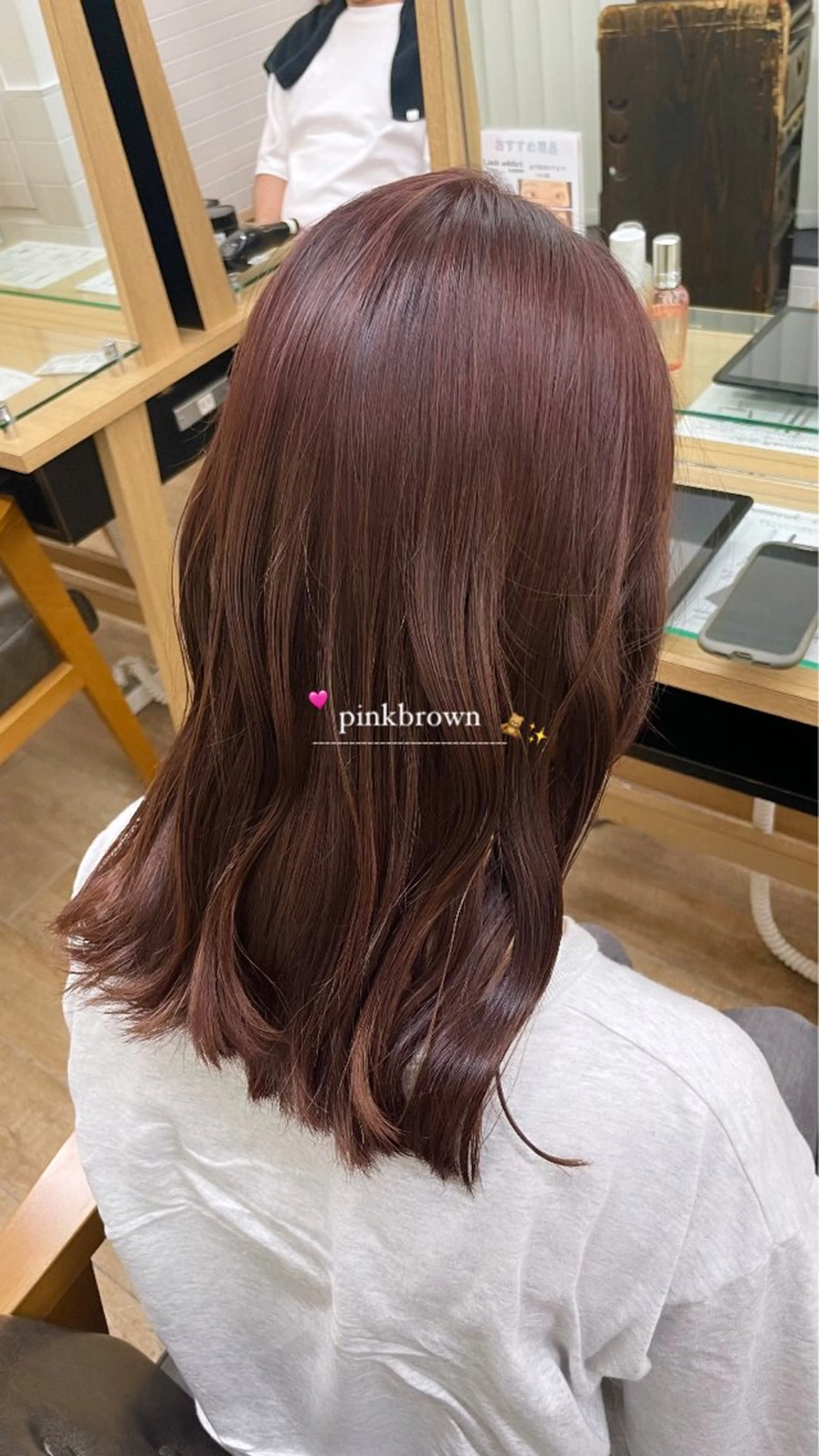 セミロング ヘアカラー ミルクティーベージュ /レイヤー/セイナのヘアスタイル