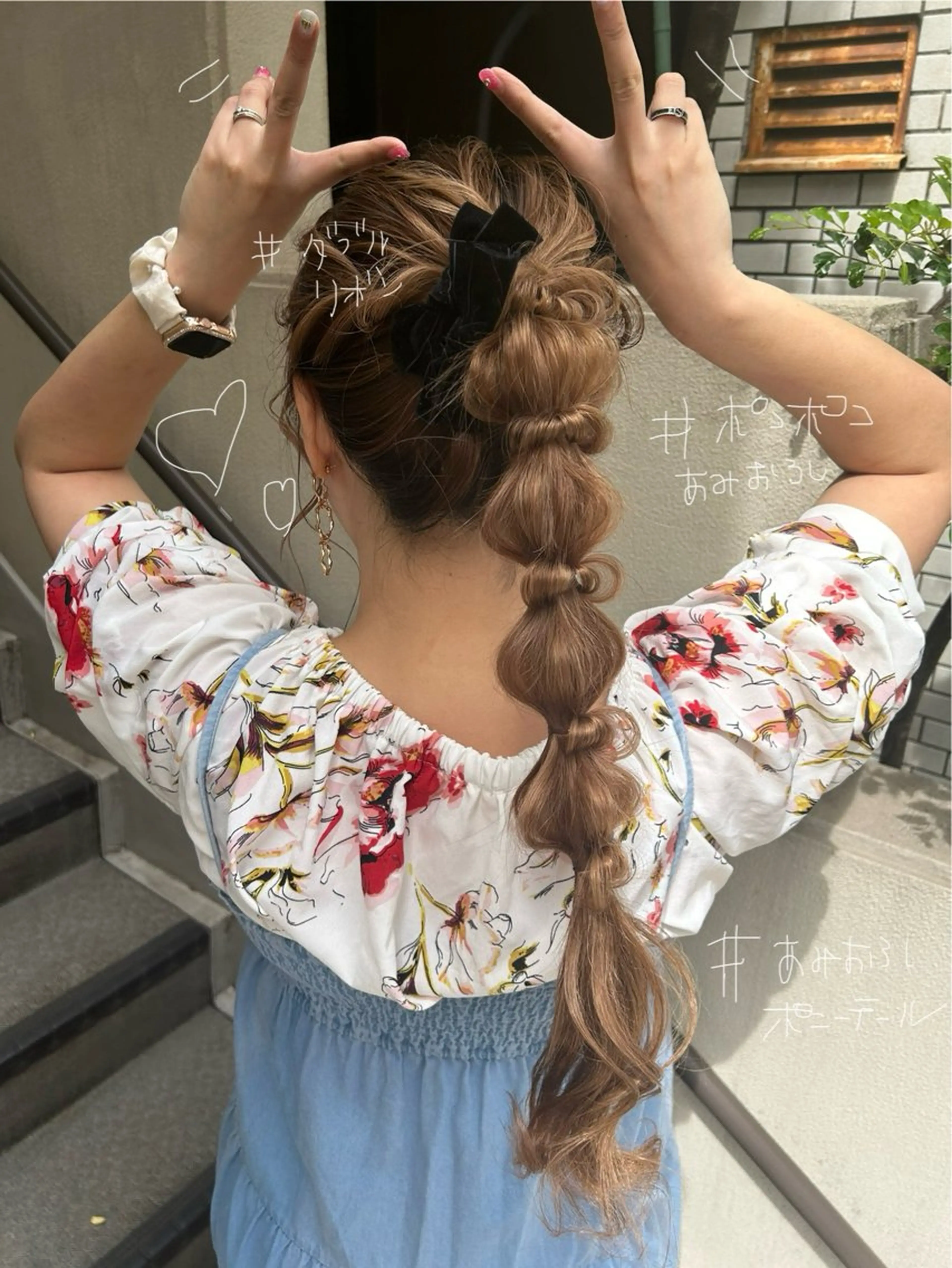 ロング ヘアアレンジ ポニーテール ヘアセット 飯塚 沙衣のヘアスタイル