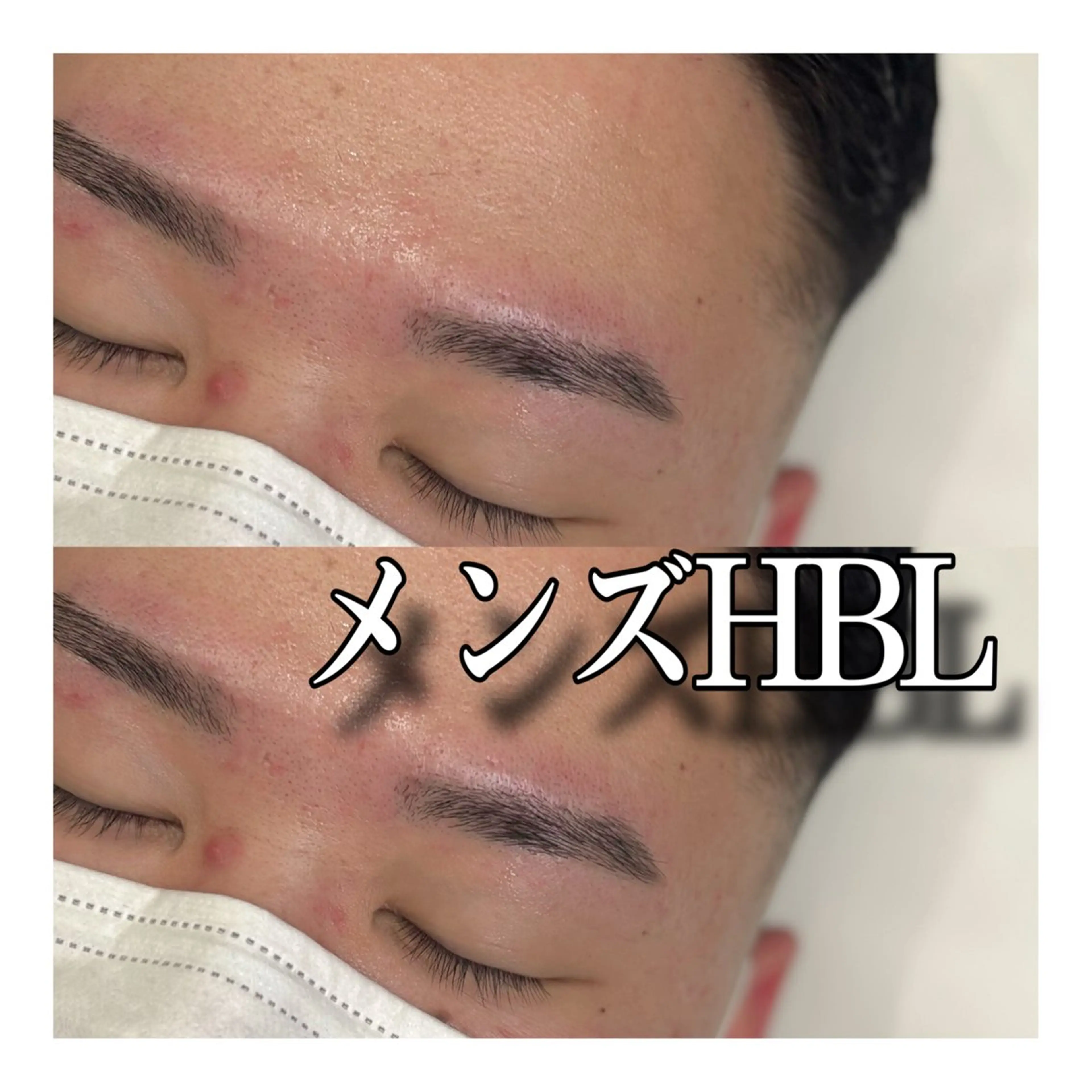 メンズ アイブロウ メンズアイブロウ メンズアイブロウ専門店レアファースト堺東店所属・HBL/眉Wax 𝐦𝐚𝐧𝐚🎀の眉毛・アイブロウイメージ