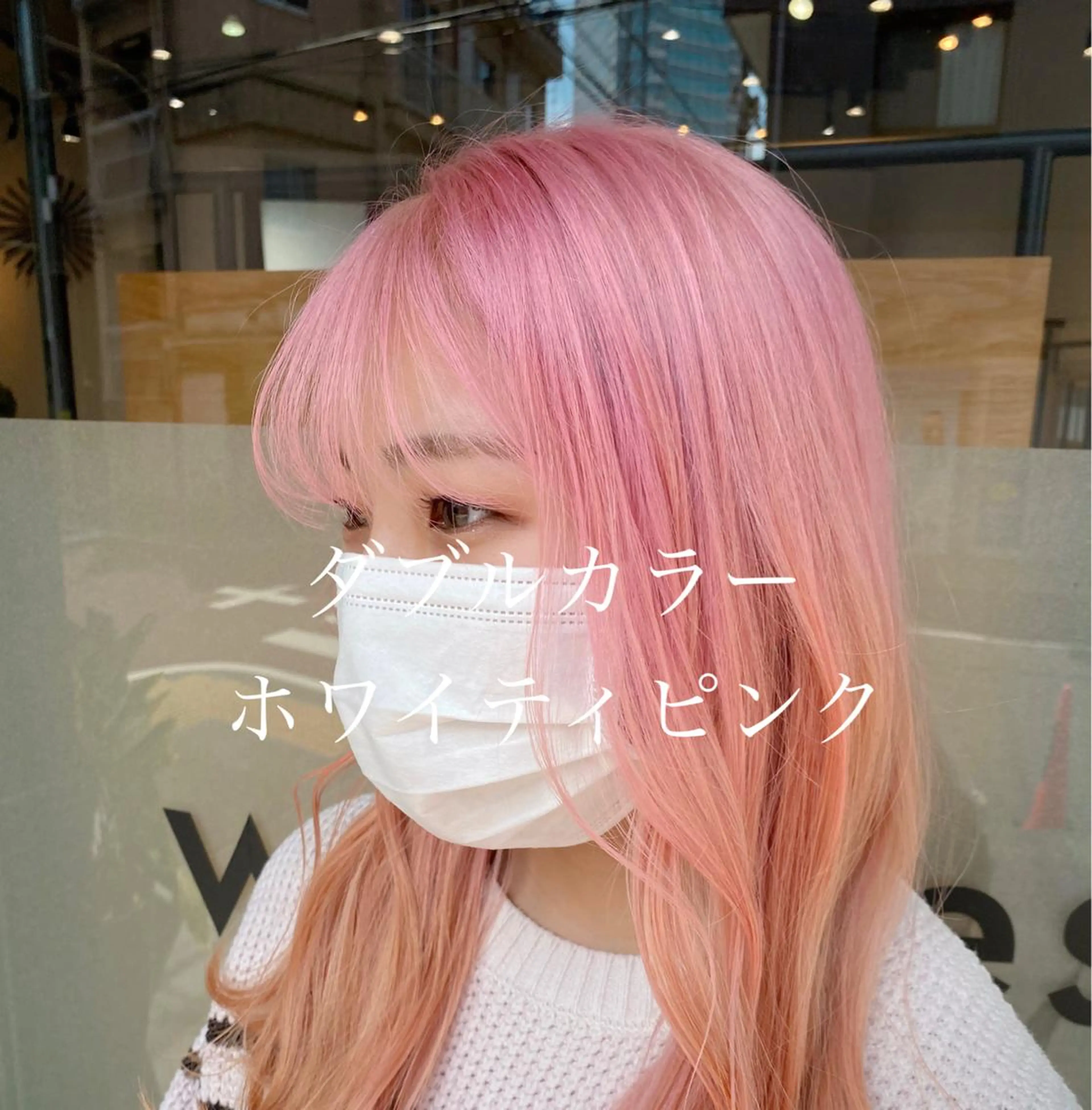 ミディアム カラー 切りっぱなしボブ ベージュカラー ブリーチ ダブルカラー インナーカラー カット パーマ トリートメント デザインカラー/ ブリーチ/稲若健太郎のヘアスタイル