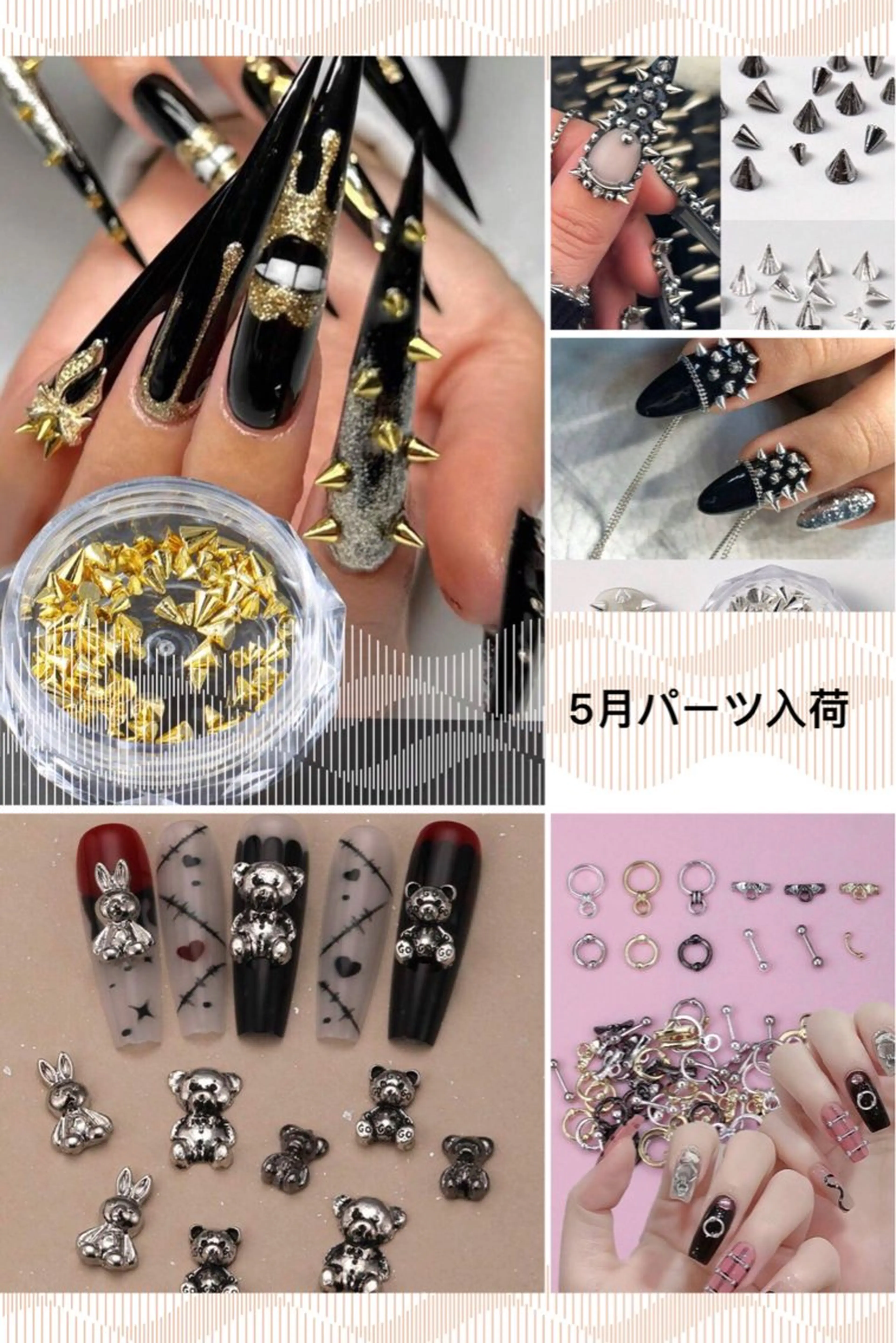 ネイル フラッシュネイル キラキラネイル ラメ(グリッター) ワンカラーネイル スカルプネイル 日暮里💝m1♡ルル ネイルのネイルデザイン