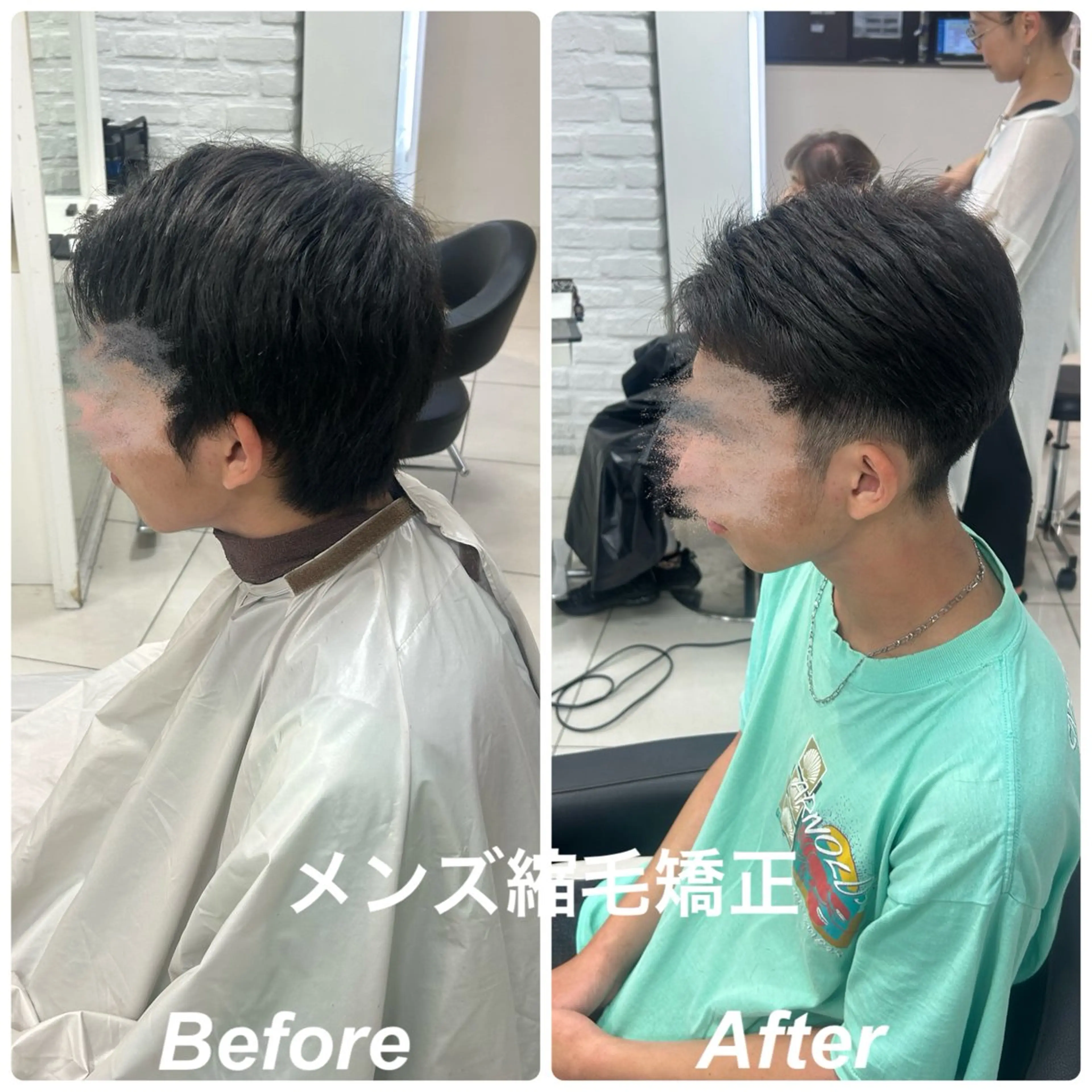ショート 縮毛矯正 カット 縮毛矯正 【メンズ縮毛矯正/ 艶カラー】美涼🎀のヘアスタイル