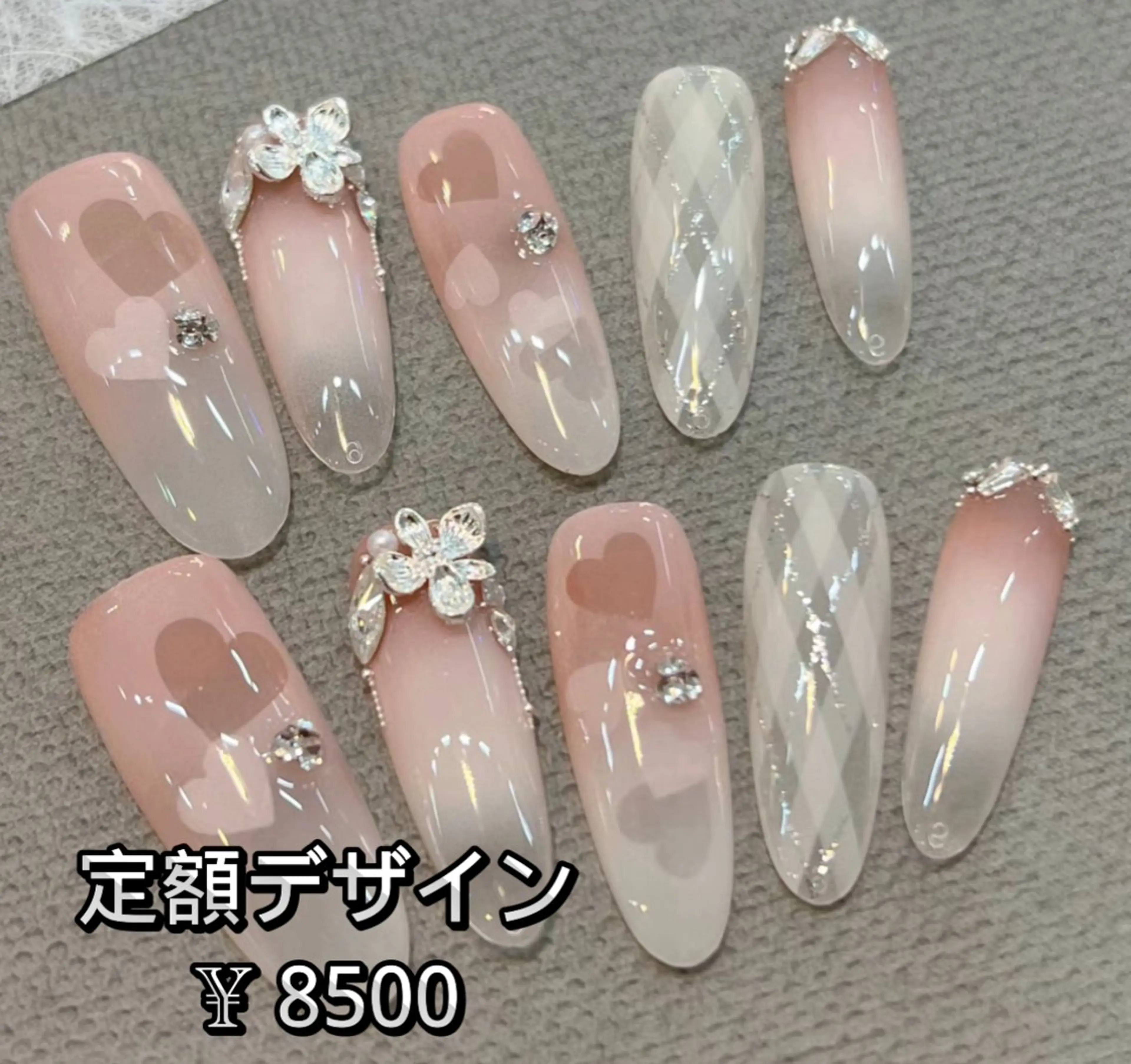 マツエク・マツパ JUNAエステ2980所属・JUNA エステ&リラクのエステ・リラクイメージ