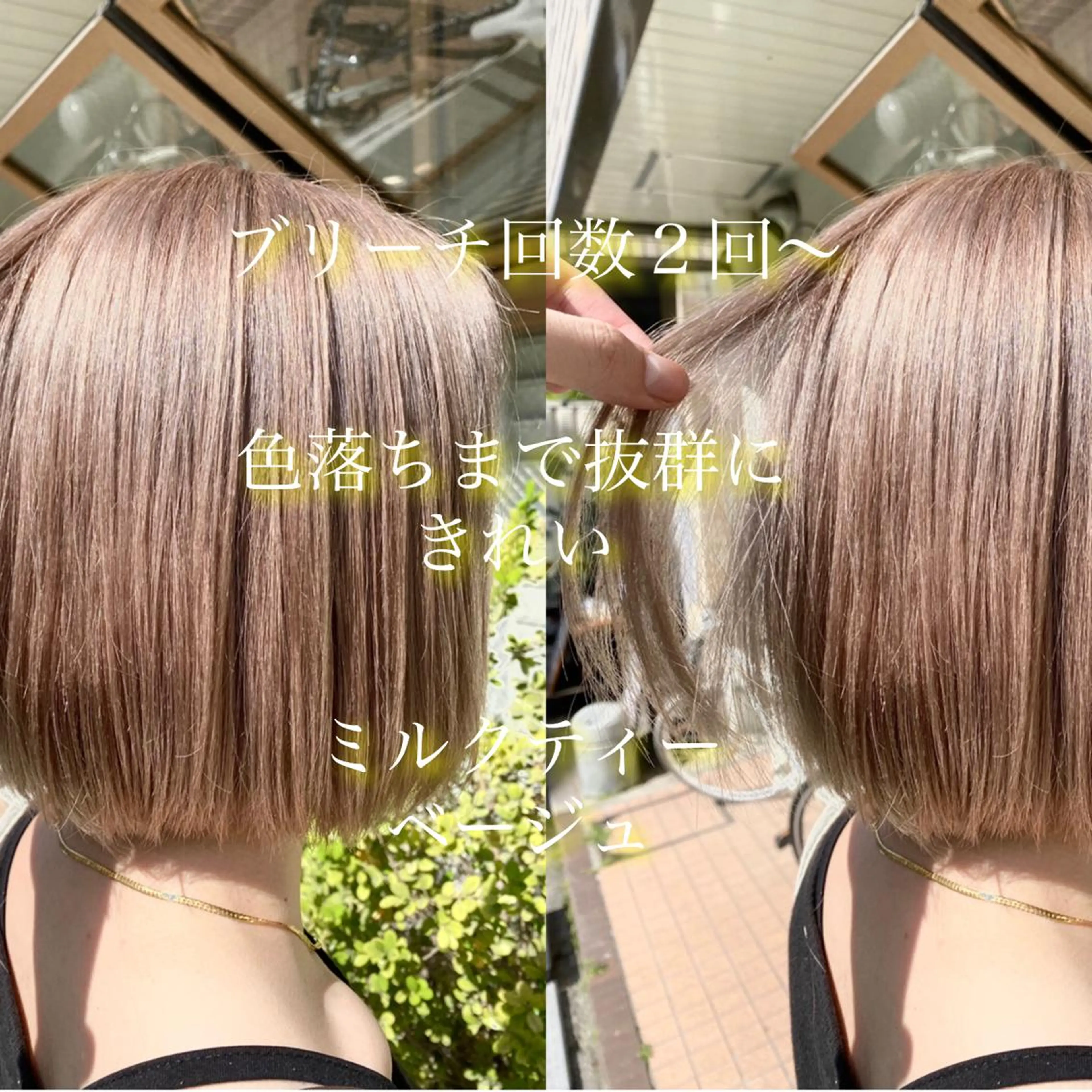 ショート パーソナルカラー骨格 顔タイプ　小幡のその他イメージ