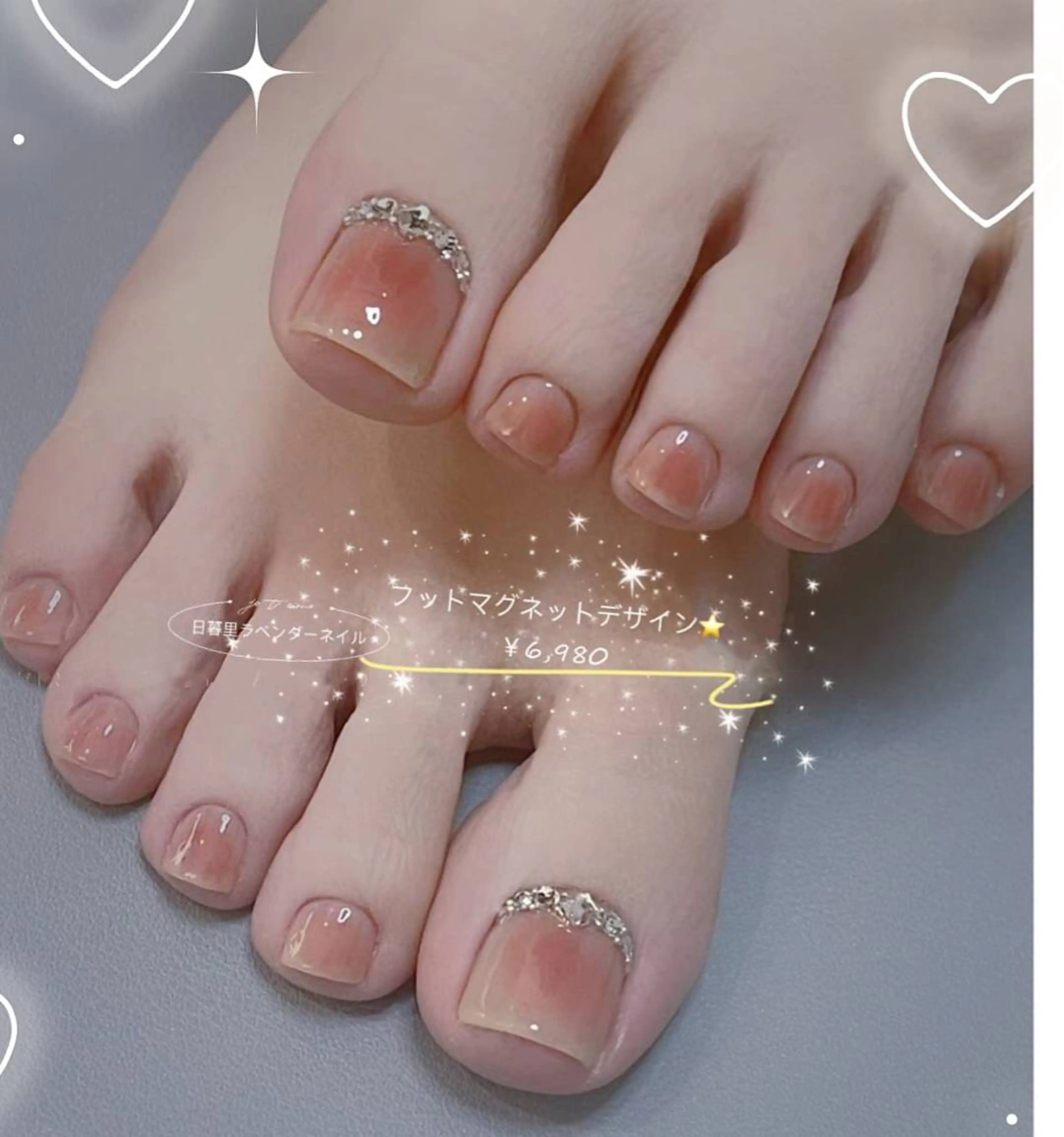 ネイル ラベンダー💖日暮里 ルル💖ネイルのネイルデザイン