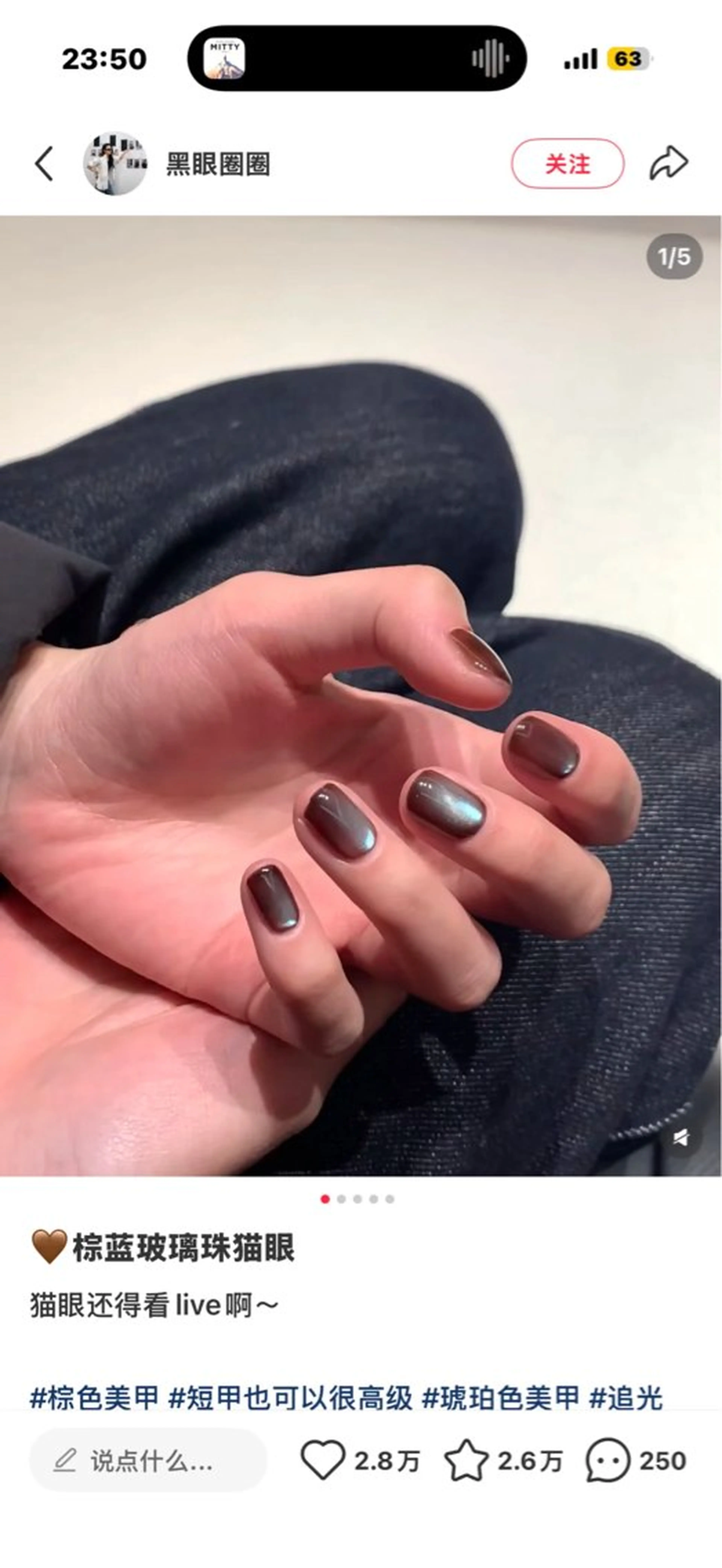 ネイル Mi zukiのネイルデザイン