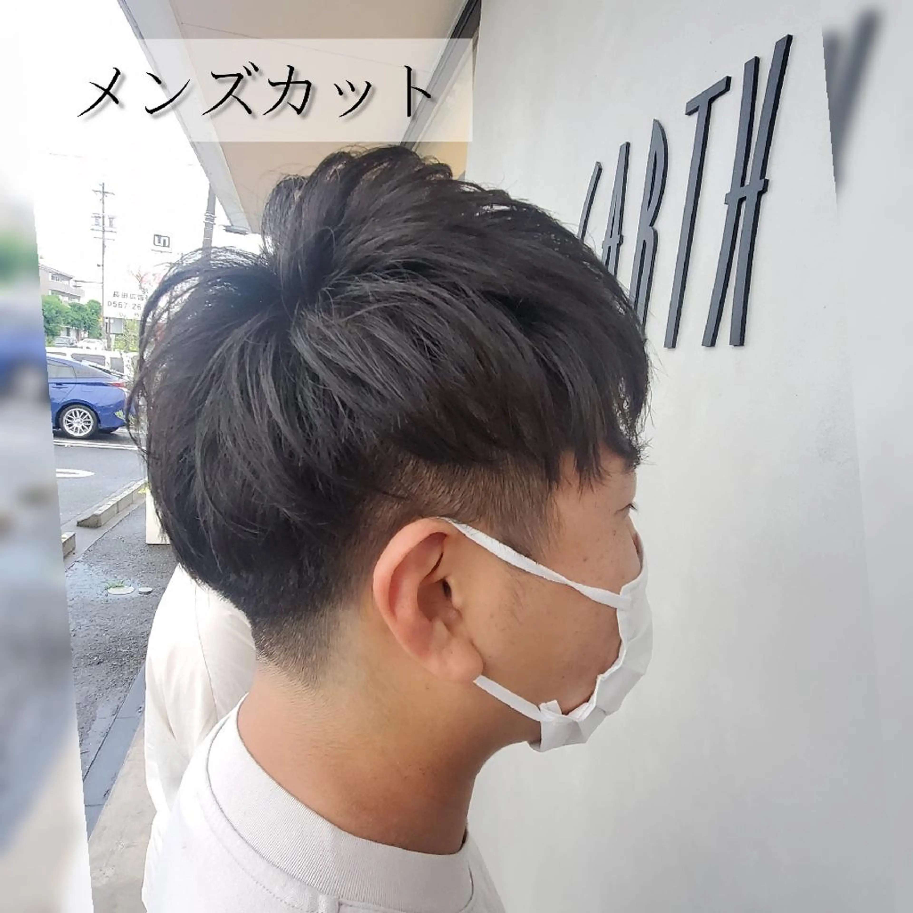 ショート 艶髪を極めし者 髪質改善/佐伯 駿のヘアスタイル