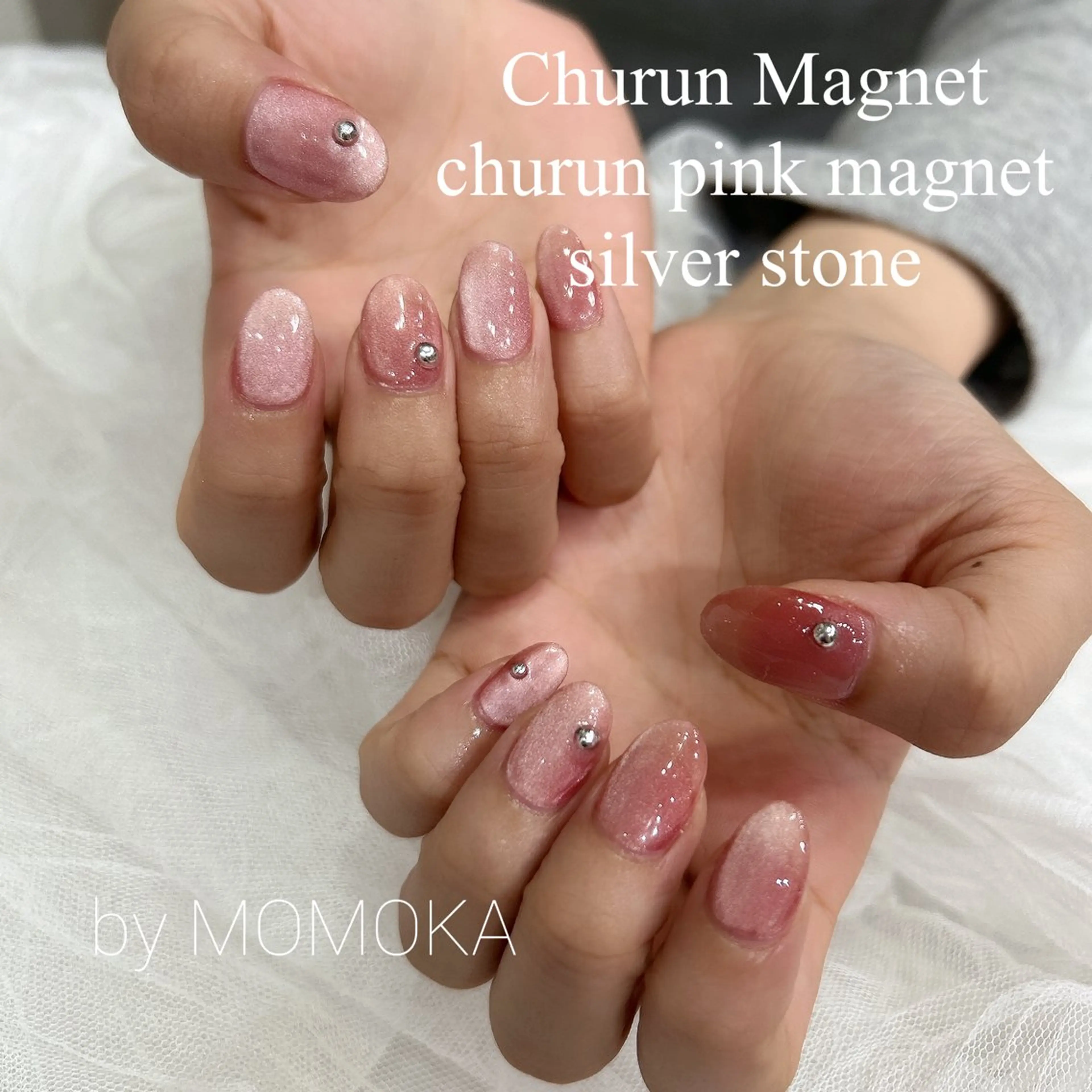 ネイル マグネットネイル ピンク ハンドネイル momoka_nails所属・Momo Nailsのネイルデザイン