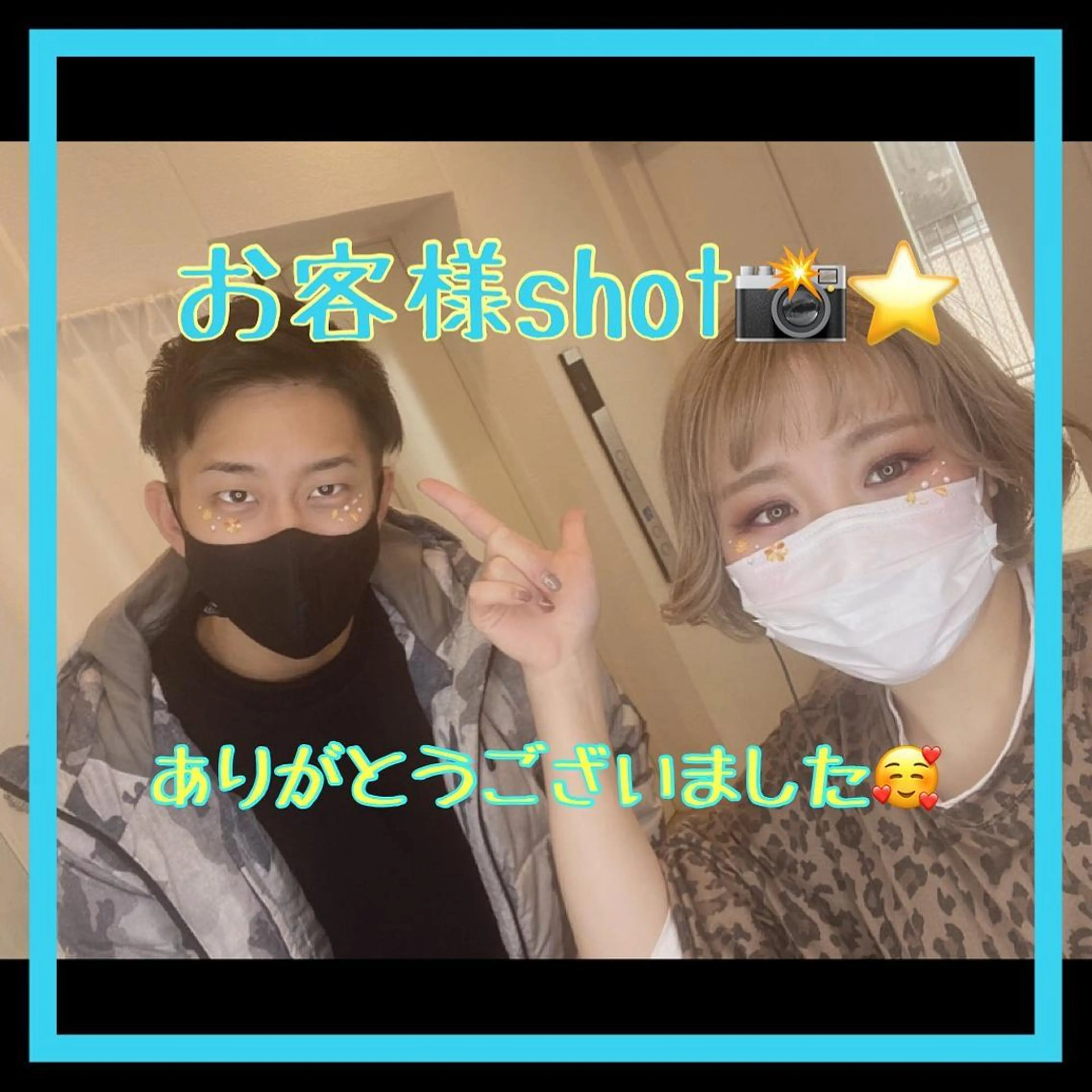 ショート カラー メンズ キッズ ショートボブ 子どものヘアアレンジ メンズショート ボブ ショートヘア ショート、ボブなら お任せ❤️石川由美のヘアスタイル