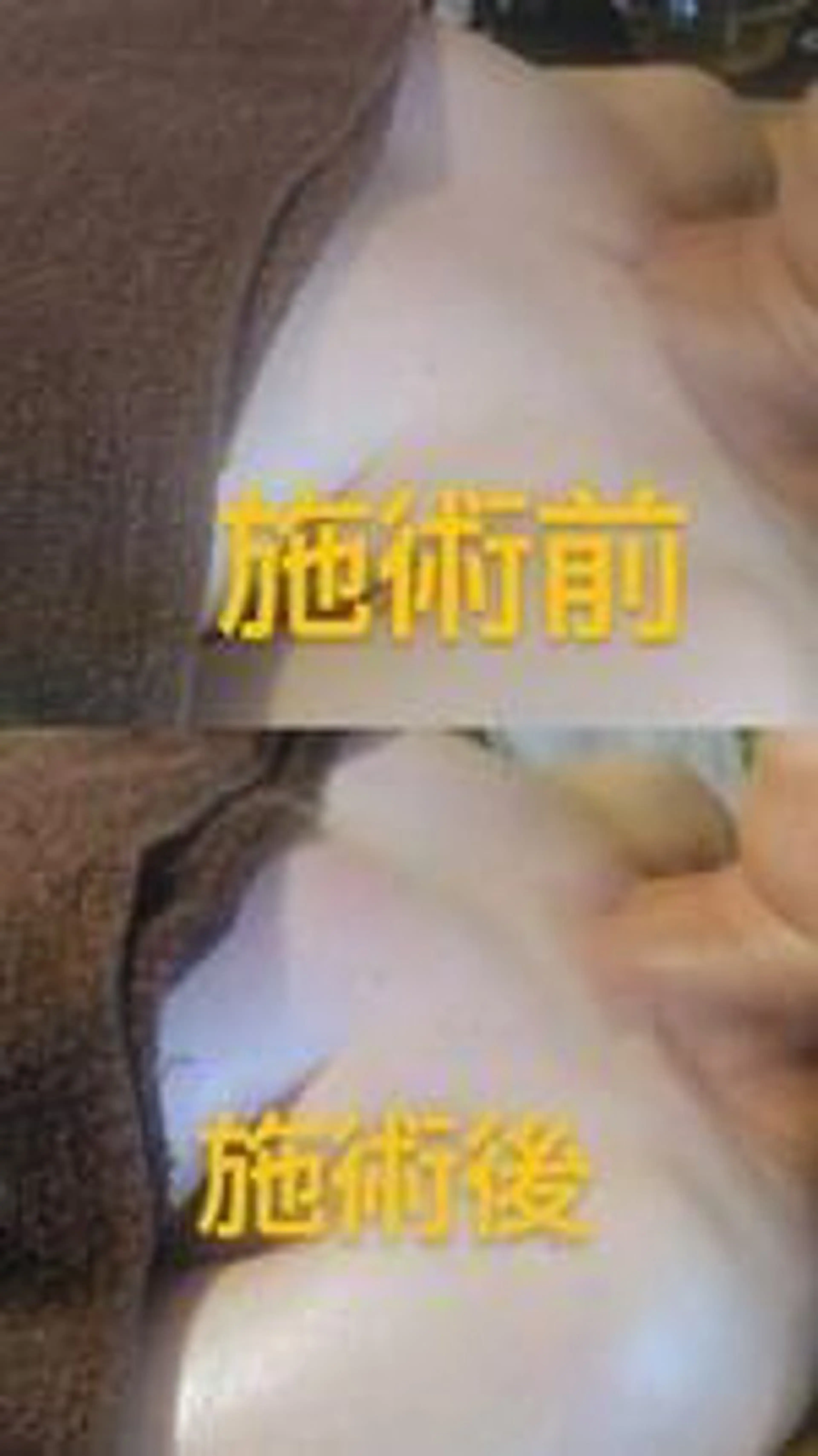 ☆リラックス☆ ジュリーのエステ・リラクイメージ