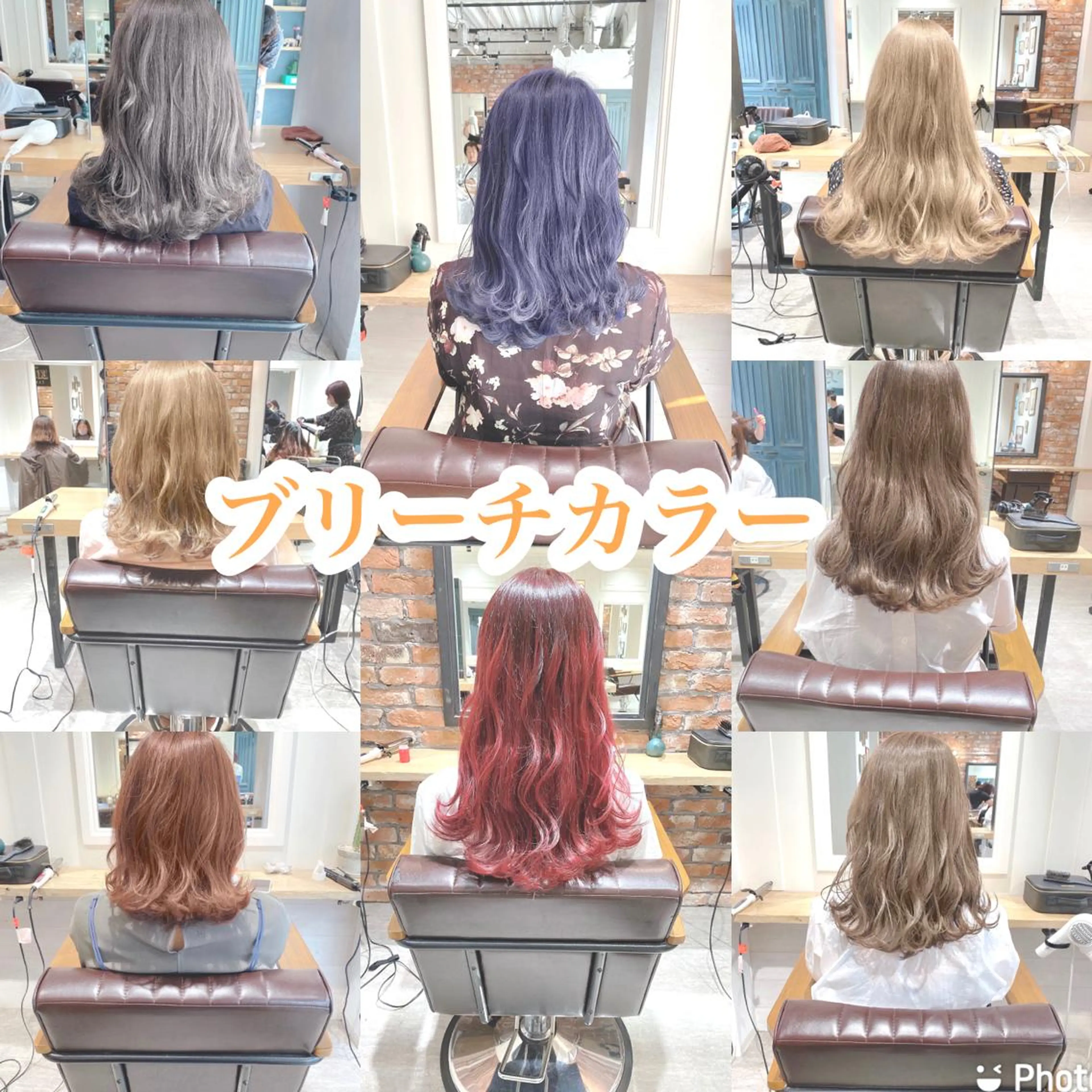 ロング カラー ブリーチ 透明感カラー 艶髪カラー 渡辺岳也のヘアスタイル