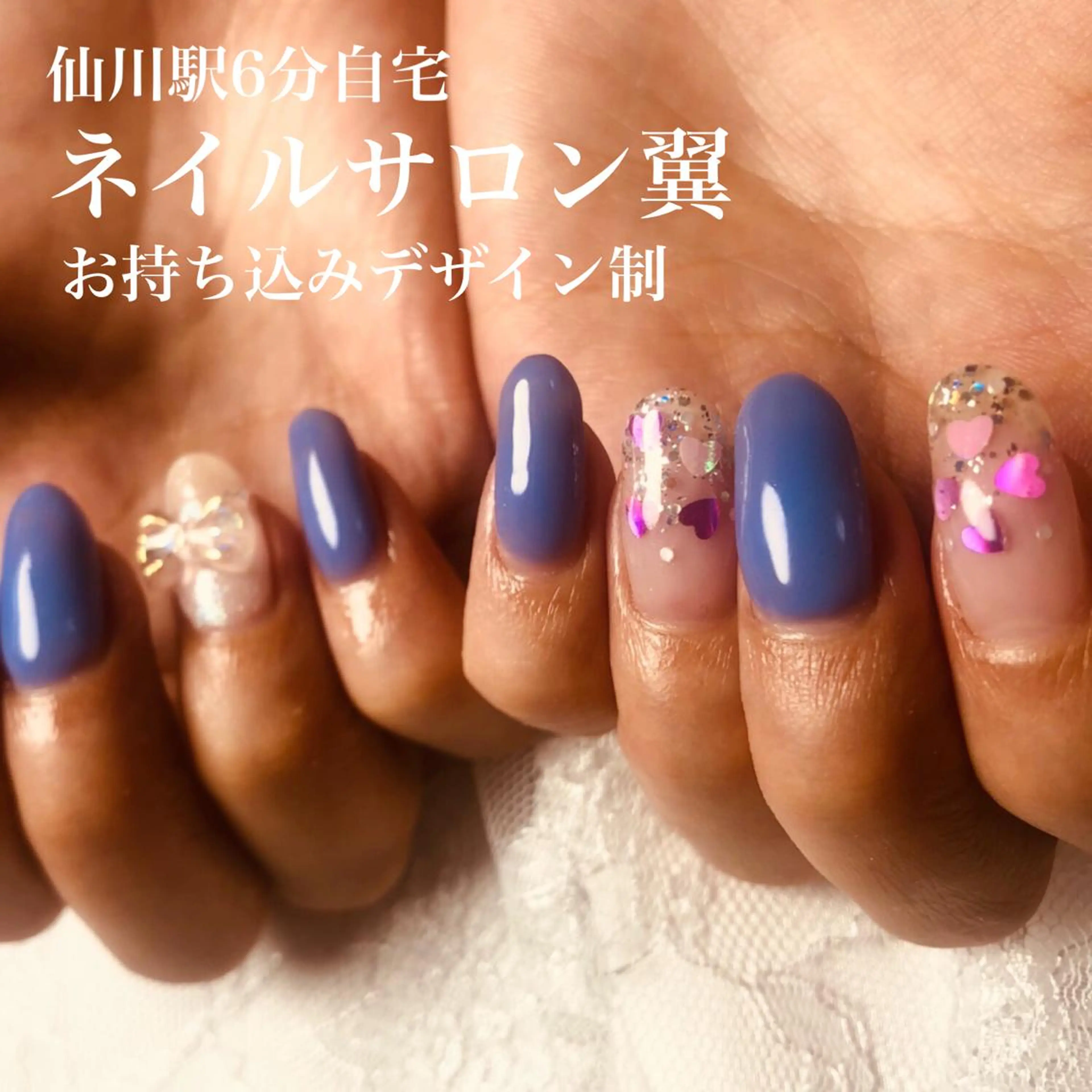 ネイル ネイルサロン翼所属・ネイルサロン 翼【仙川4分】のネイルデザイン