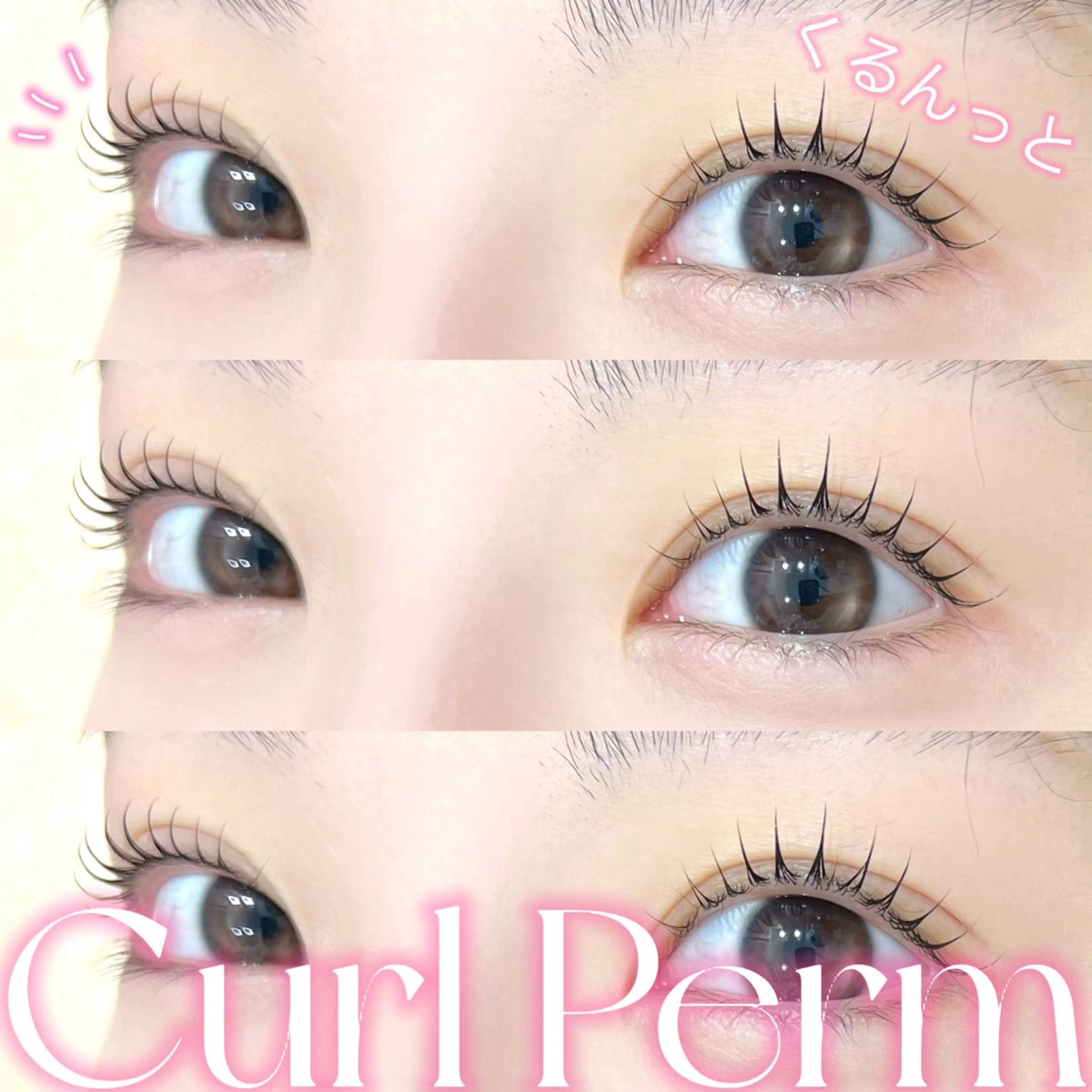 マツエク・マツパ マツパ 名駅 eyelist 🤍 kanaのマツエク・マツパデザイン