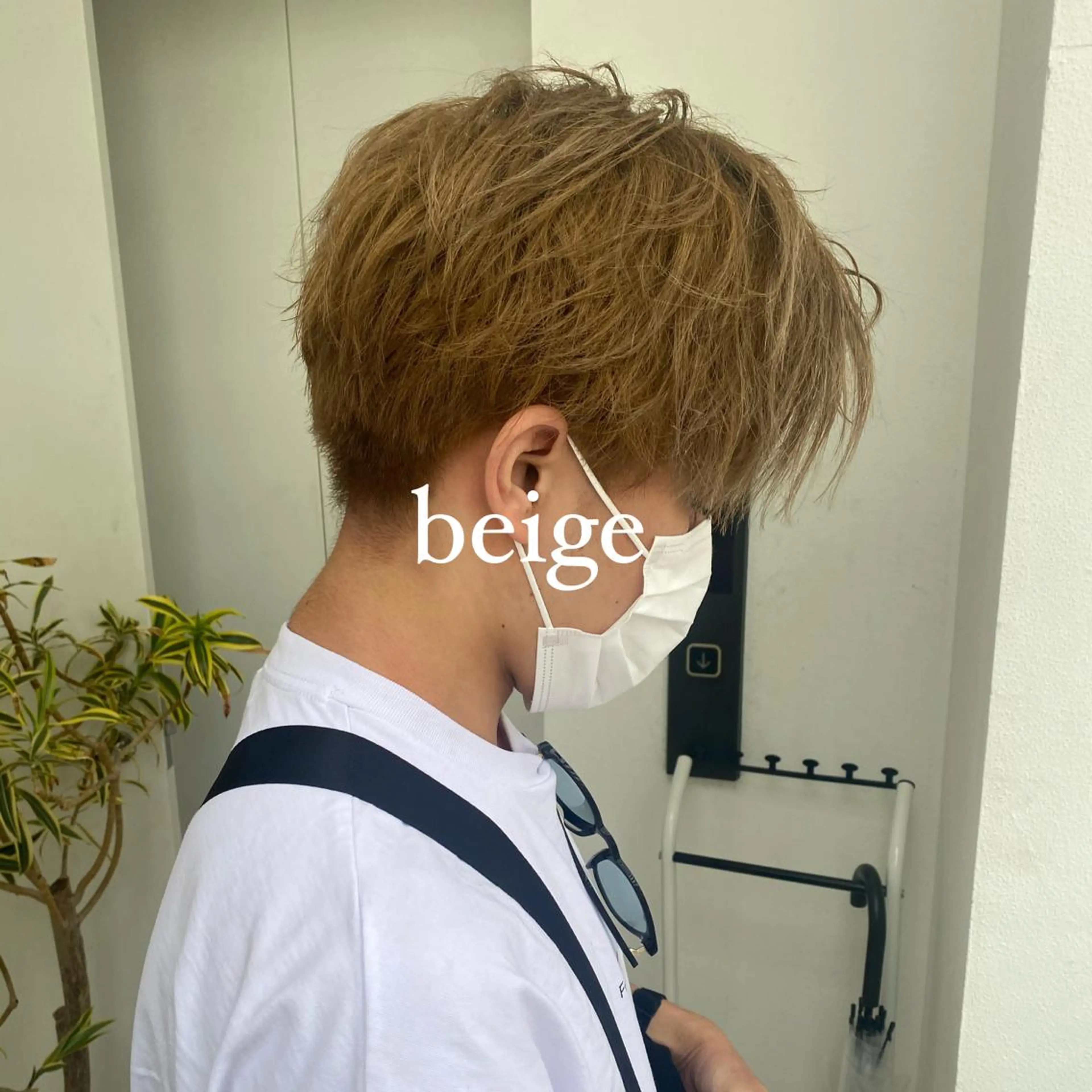 ショート カラー メンズ ベージュカラー ミルクティーベージュ ヘアカラー トリートメント ヘアセット 絶対カワイイ保証💕 カワノ　チヒロのヘアスタイル