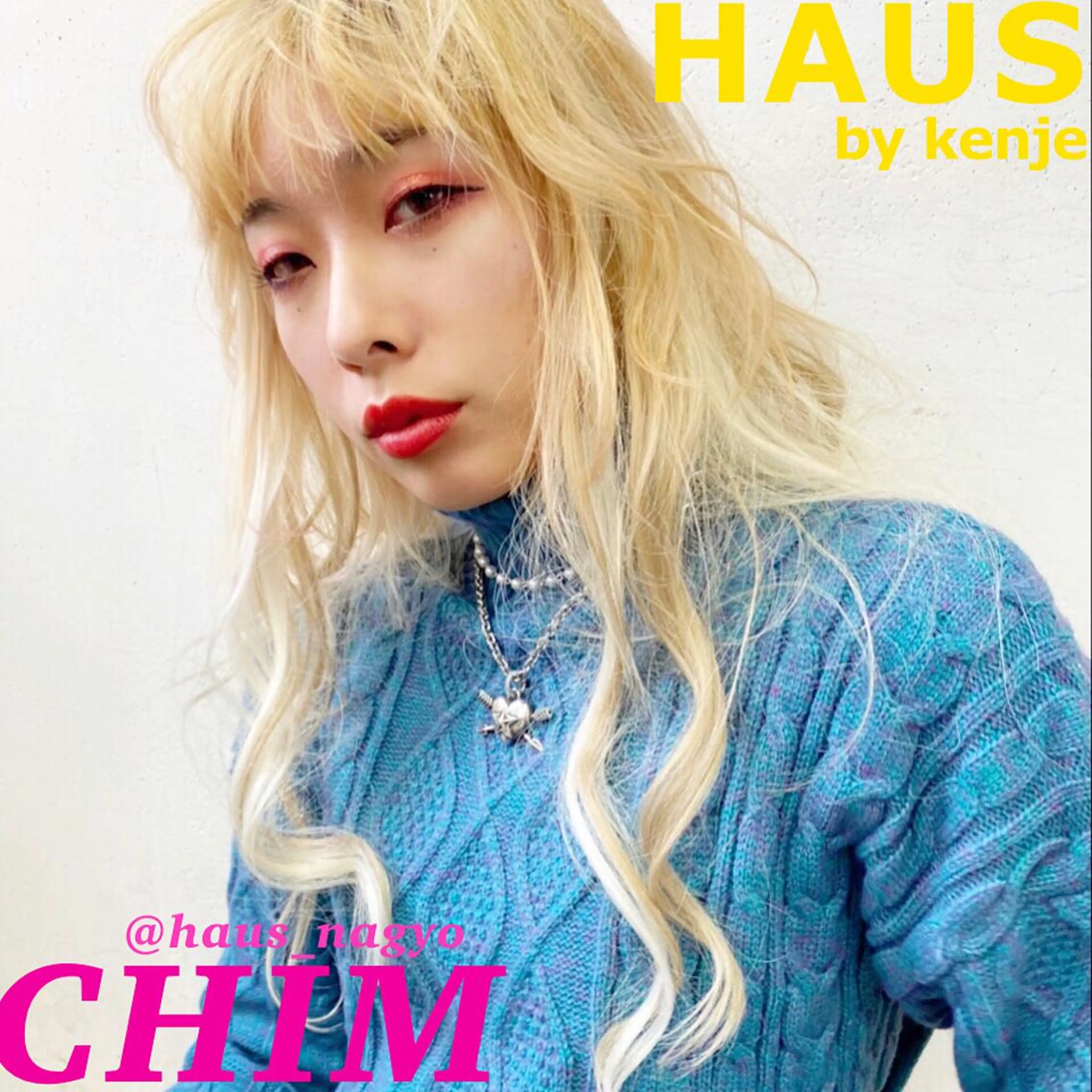 ロング カラー ベージュカラー 🌺ウルフカット職人 新垣渚🐺のヘアスタイル