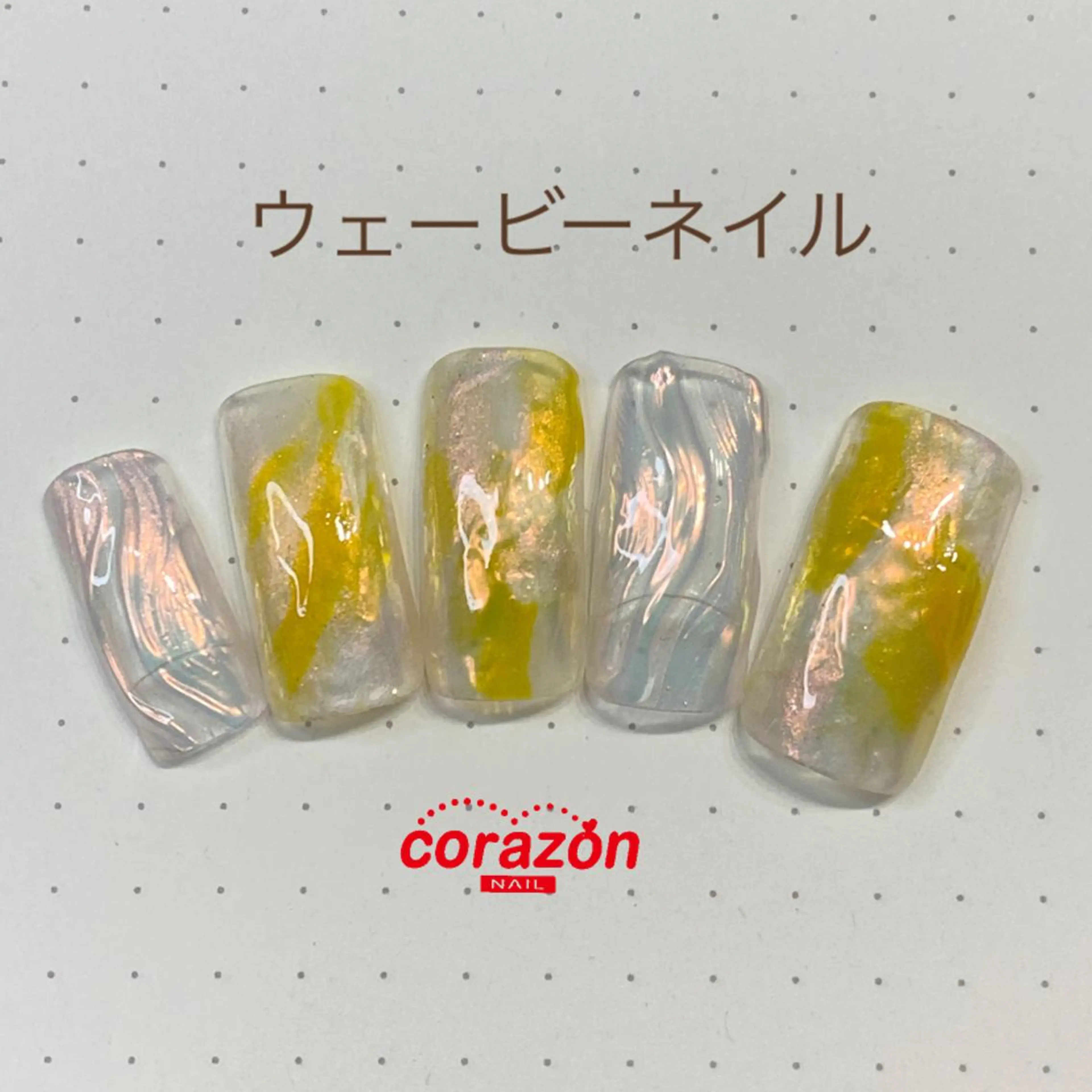 ネイル アートネイル ジェルネイル ミラーネイル corazon所属・ネイリスト aicoのネイルデザイン