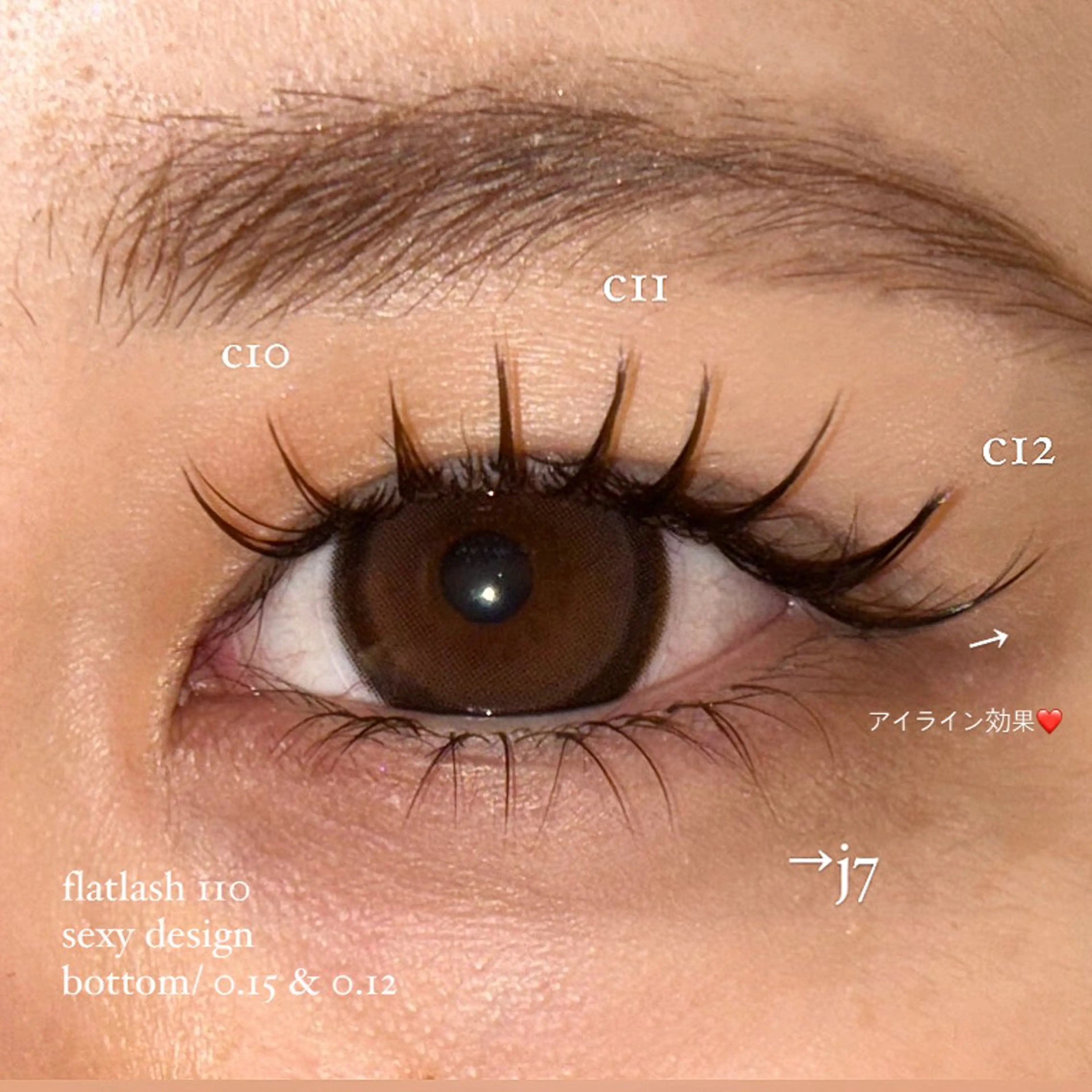 マツエク・マツパ NORA senaのマツエク・マツパデザイン