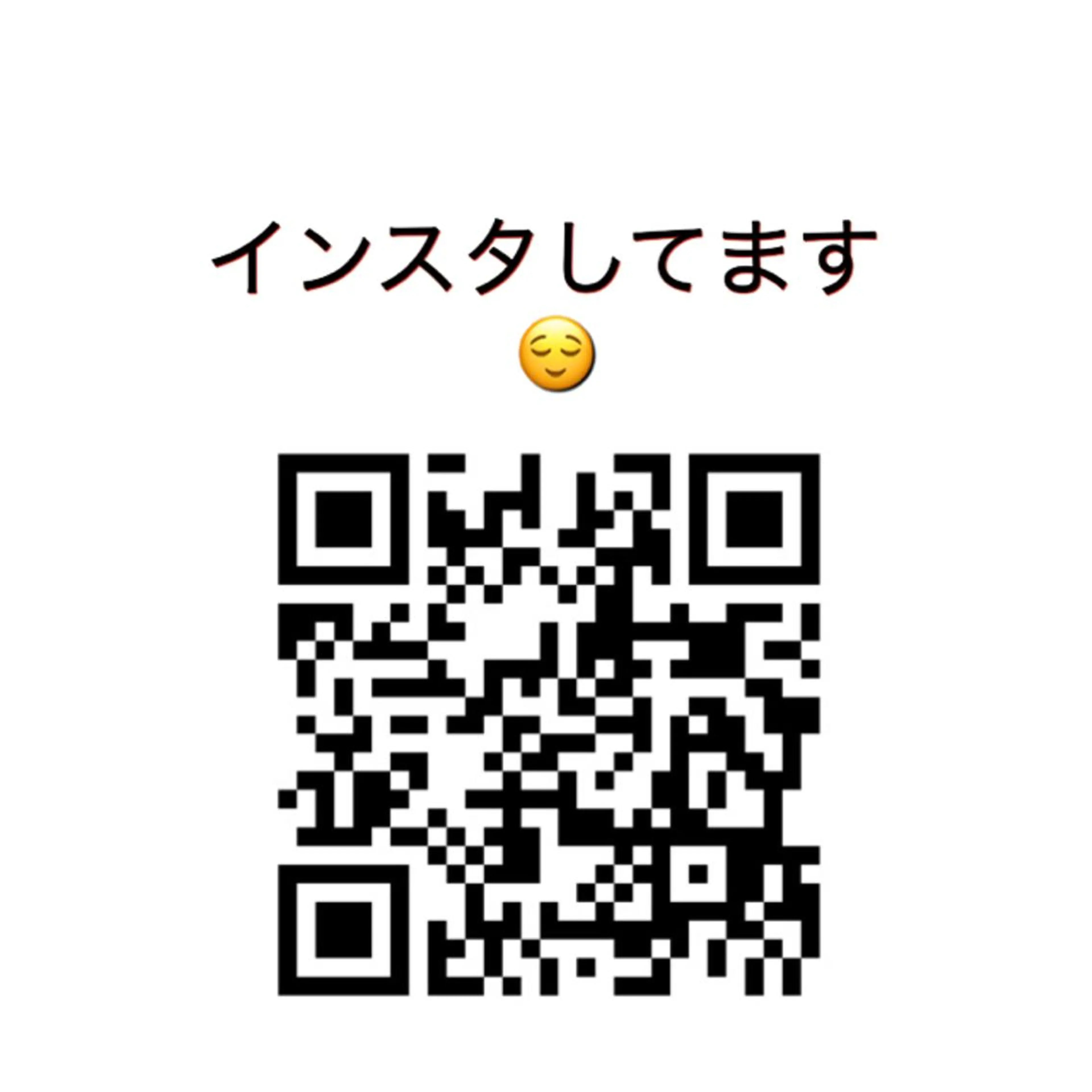からだ想いの優しい 体質改善サロンのエステ・リラクイメージ