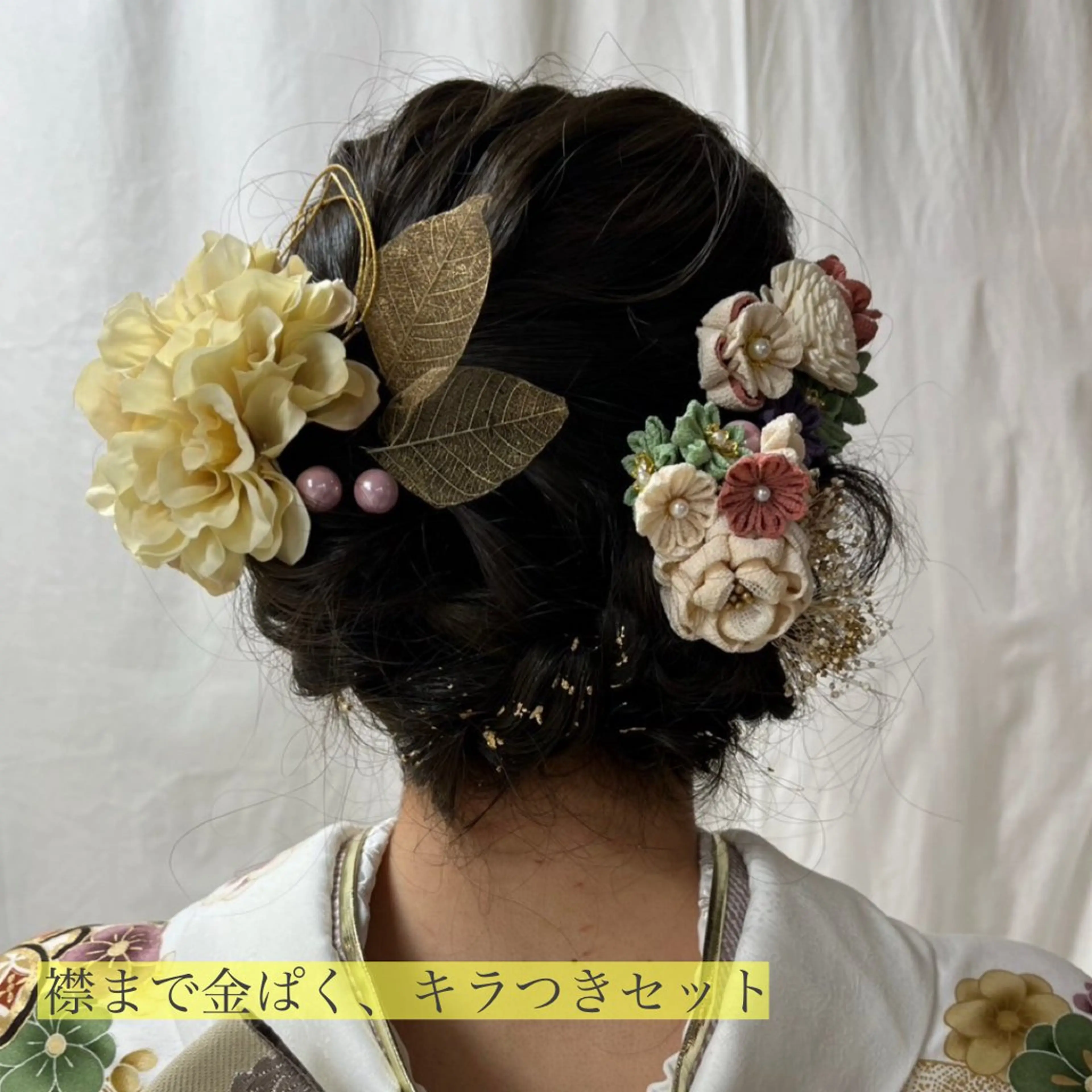 山﨑 勝大のヘアスタイル