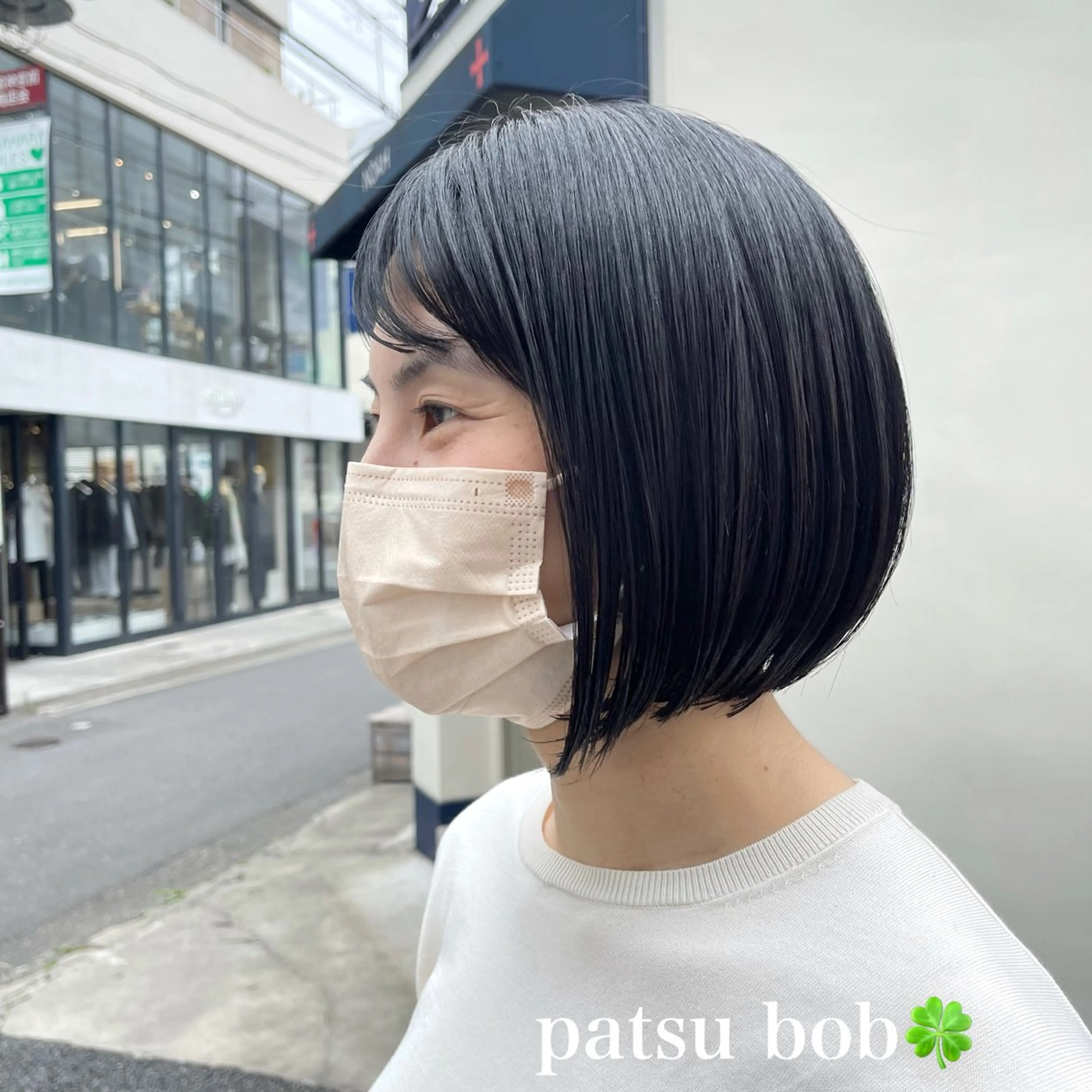 ミディアム EMANONシェアサロン吉祥寺東急裏店所属・黒崎 勝巳のヘアスタイル