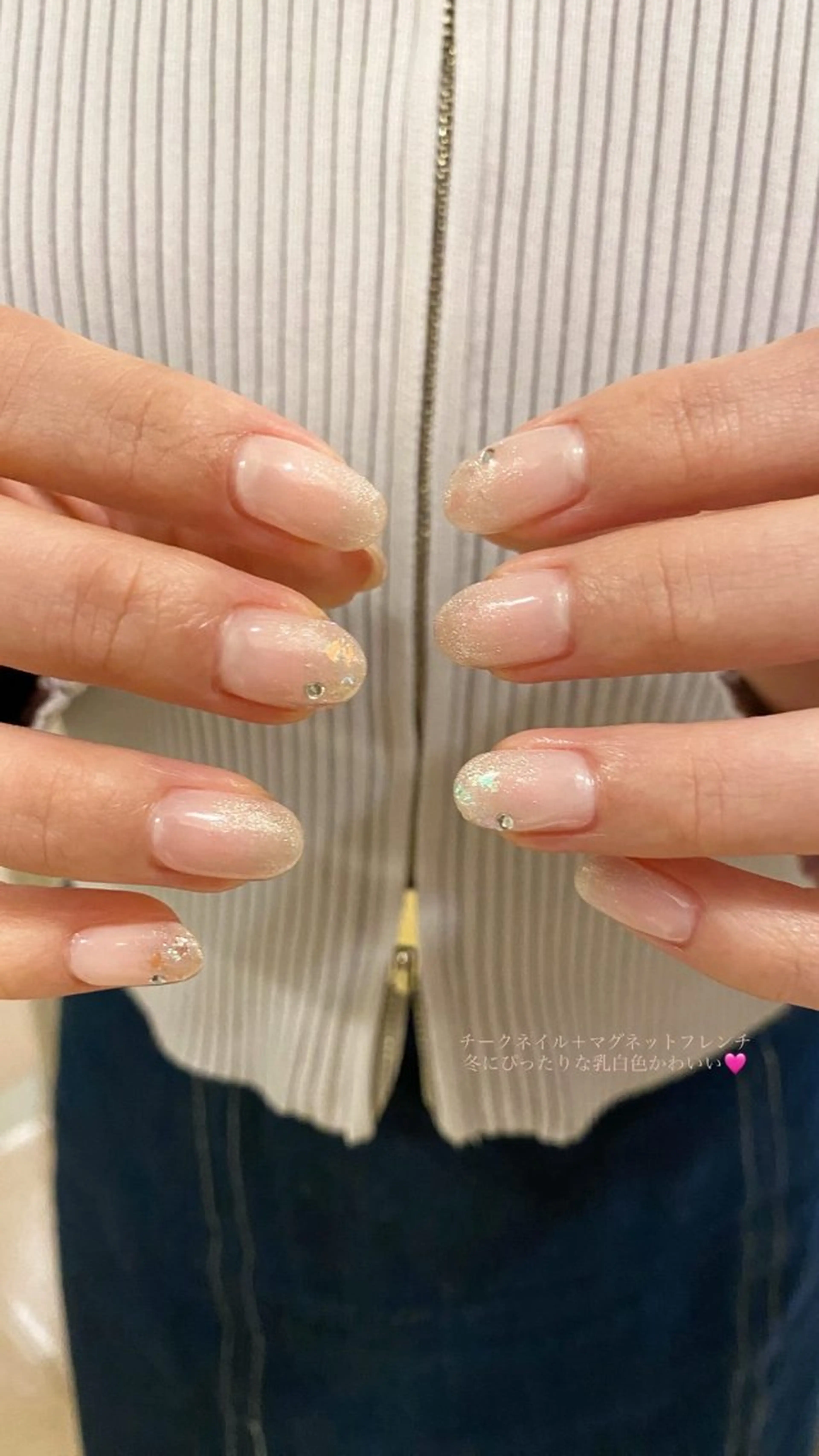 ネイル アートネイル チークネイル キラキラネイル マグネットネイル umi nailのネイルデザイン