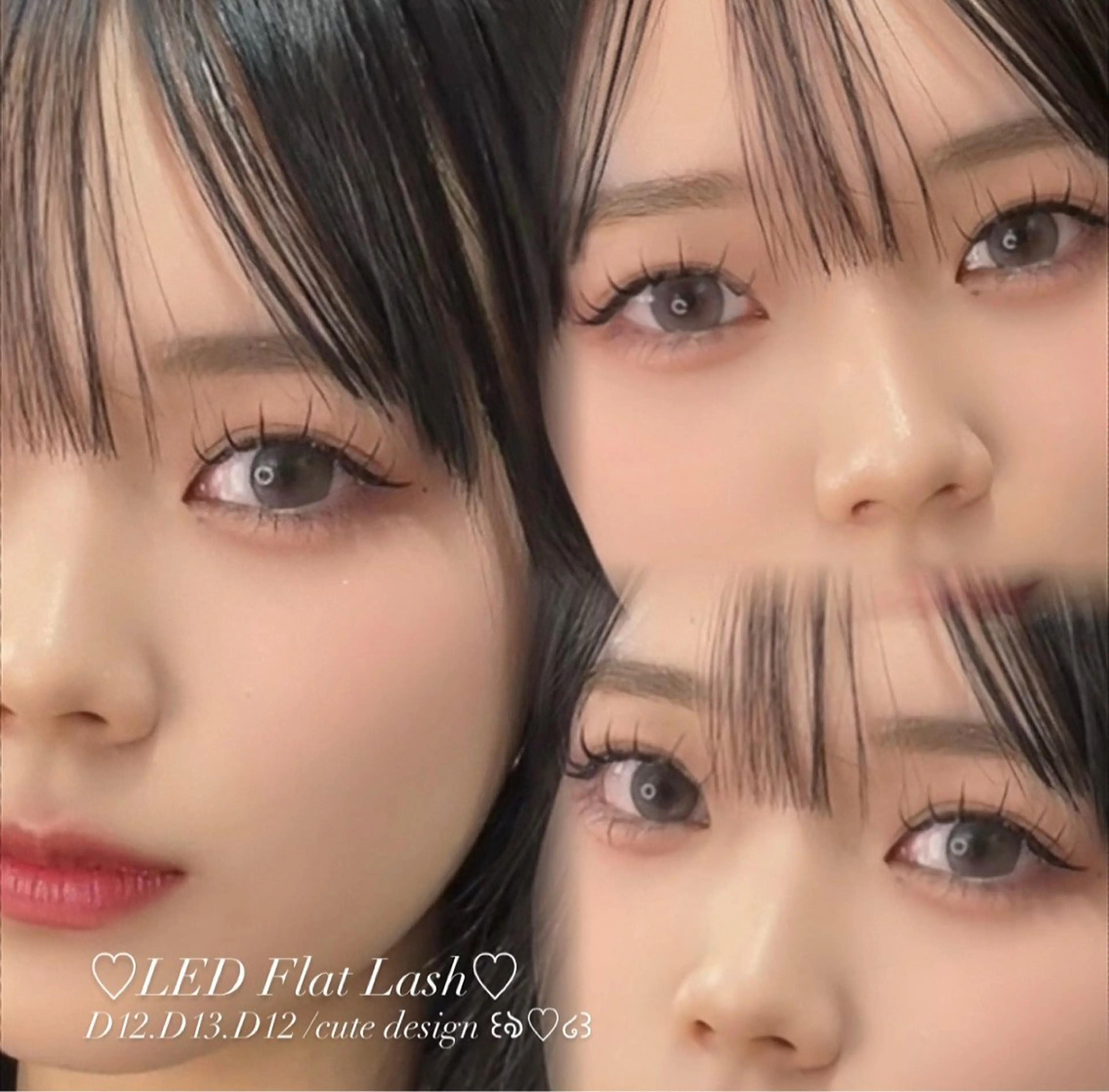 【最先端！エクパーマ】　LEDマツエク100束まで×まつげパーマの写真