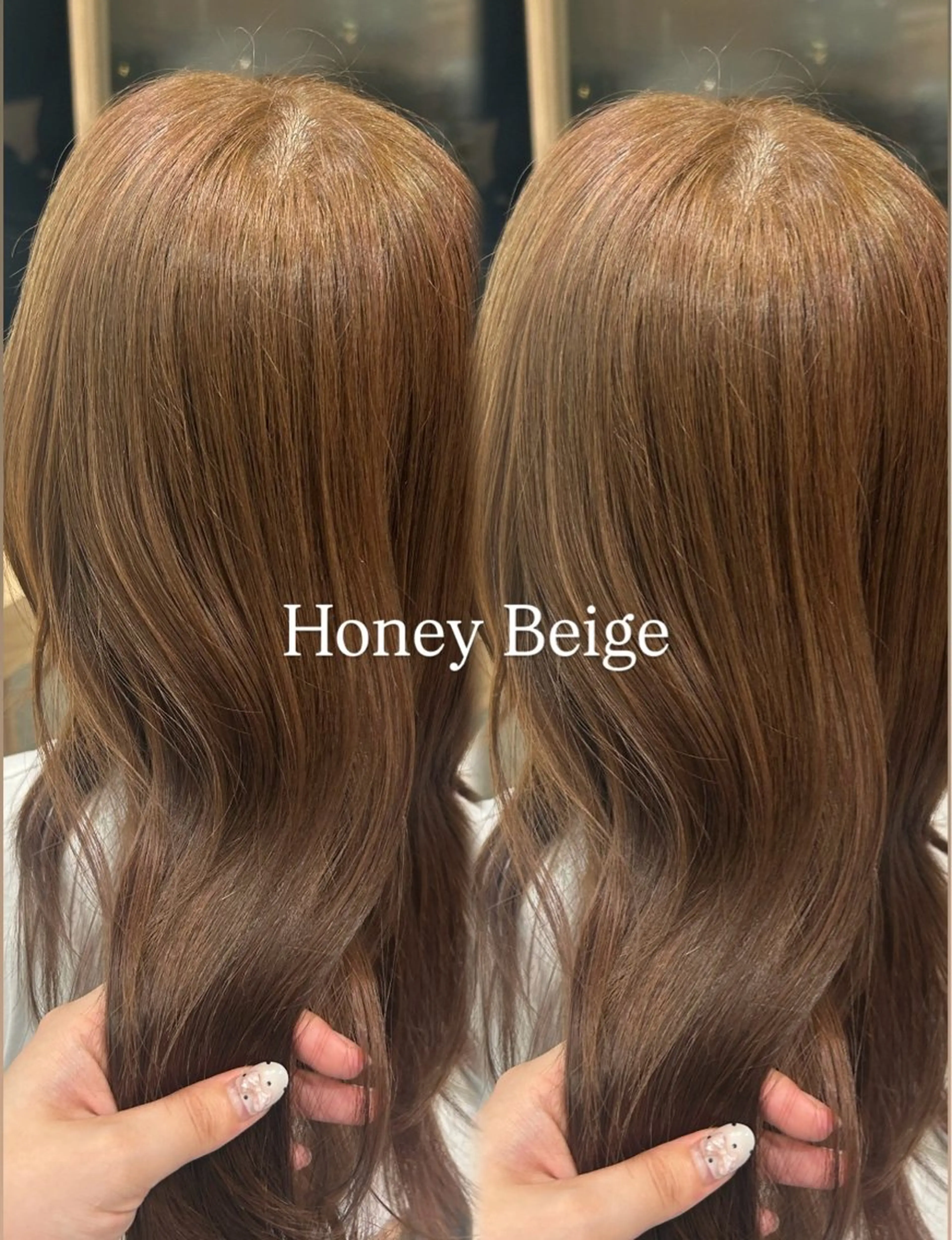ロング ヘアカラー トリートメント ブリーチなしカラー/ 縮毛矯正🍓kaeのヘアスタイル