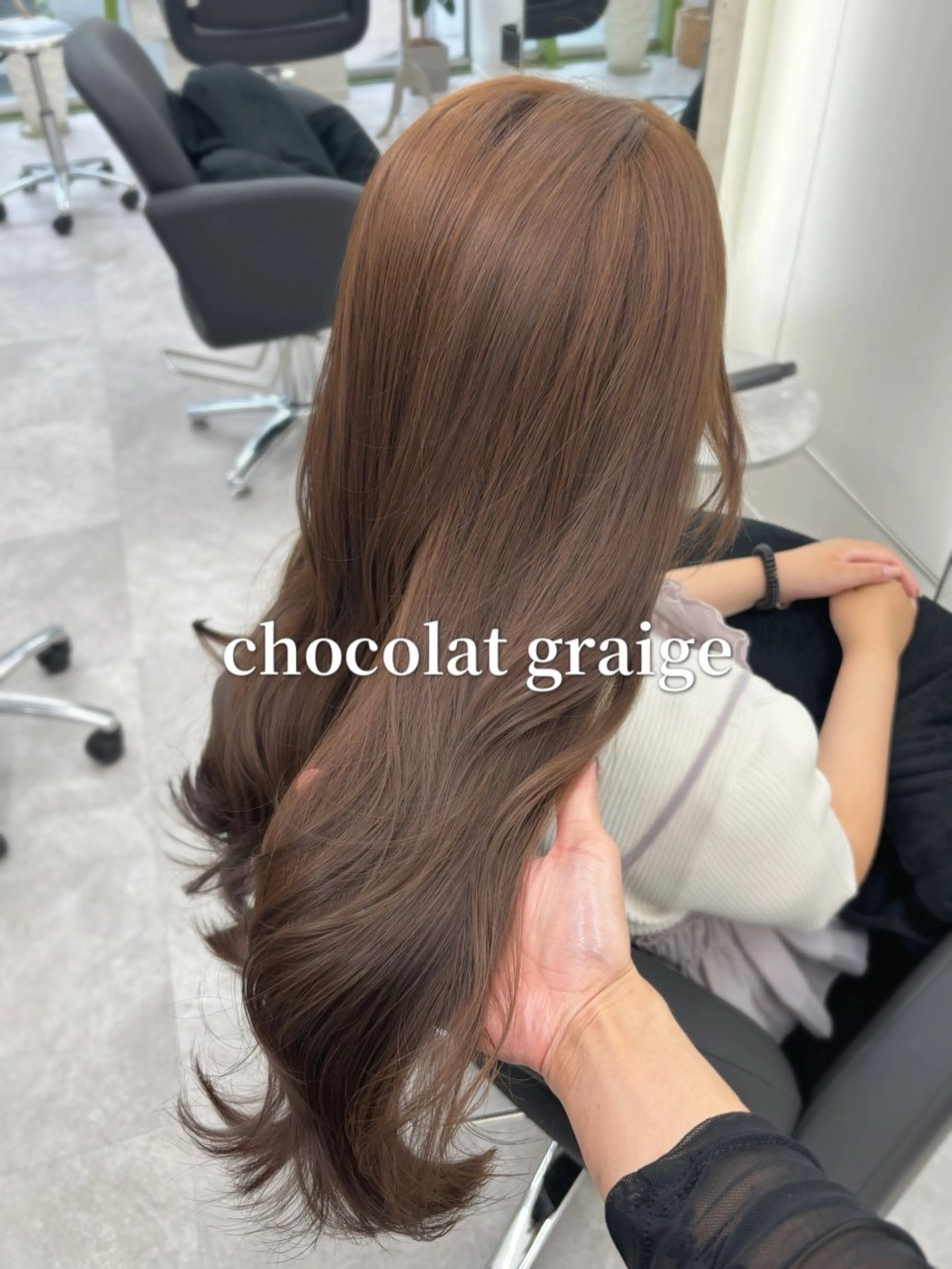 ロング カラー ヘアカラー トリートメント ブリーチなしレイヤー 髪質改善/韓国ヘアのヘアスタイル