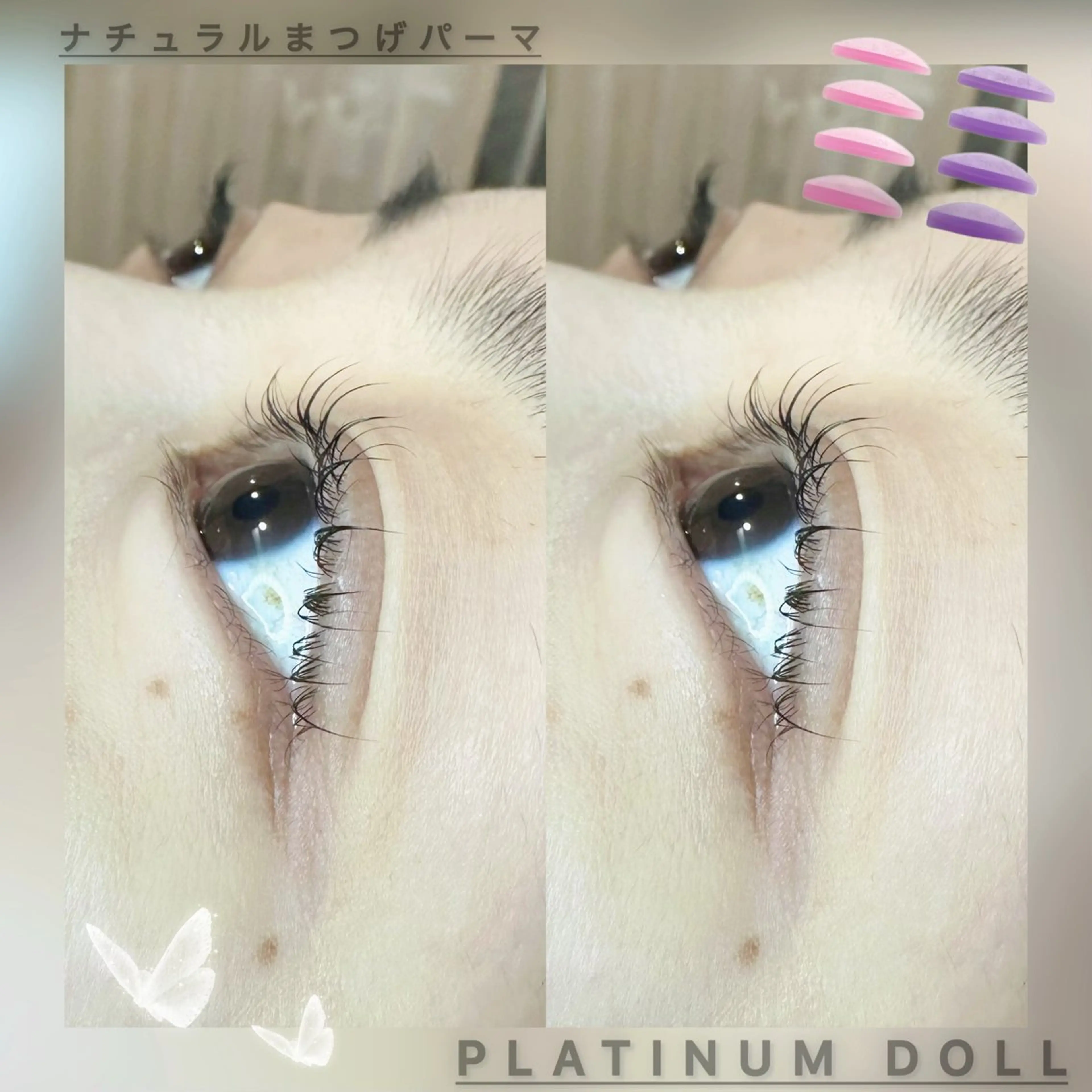 マツエク・マツパ PLATINUMDOLL京橋店所属・★PLATINUM DOLL YUKA★のマツエク・マツパデザイン