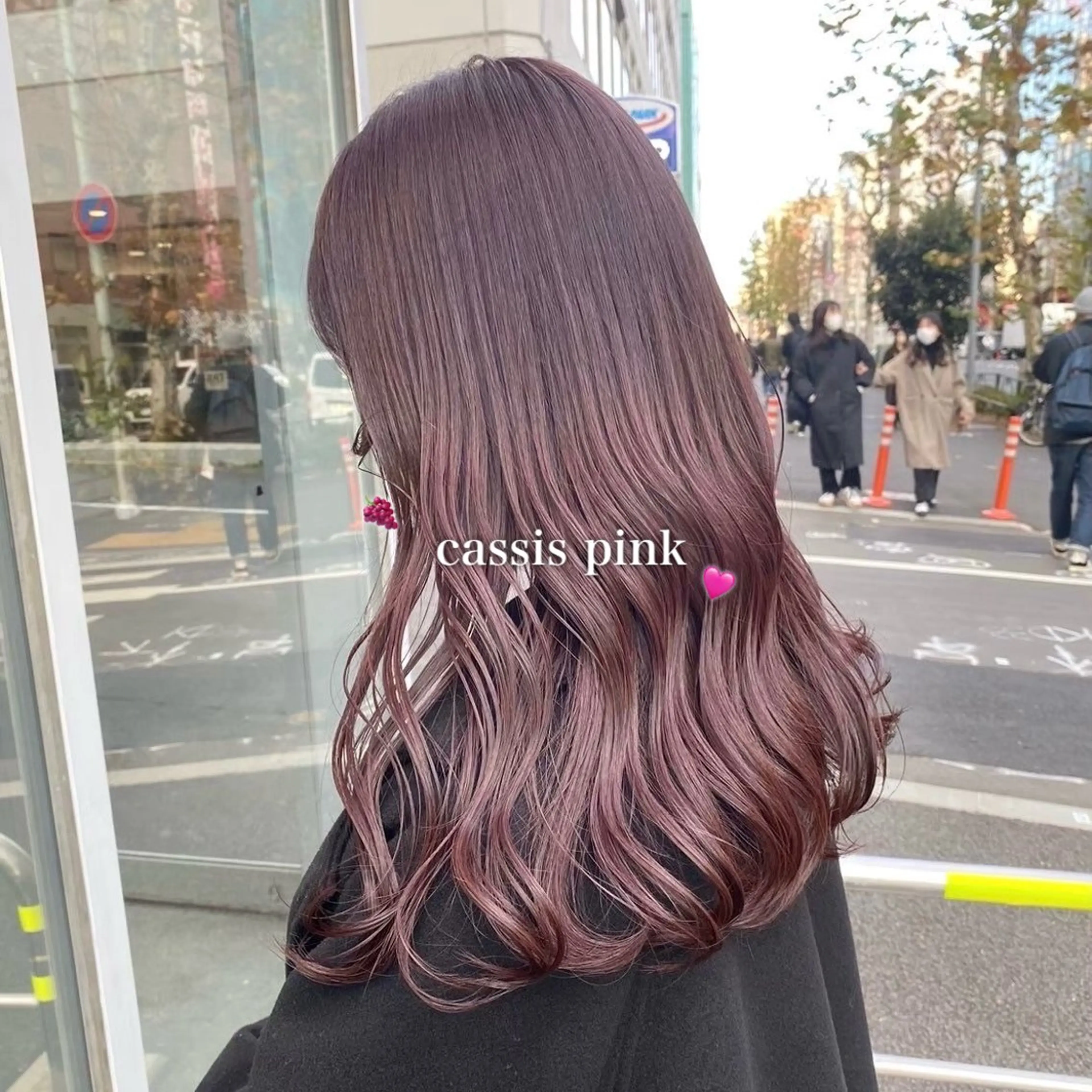 ロング カラー 韓国っぽ♡寒色/暗髪 🫧MOEKA🦋のヘアスタイル