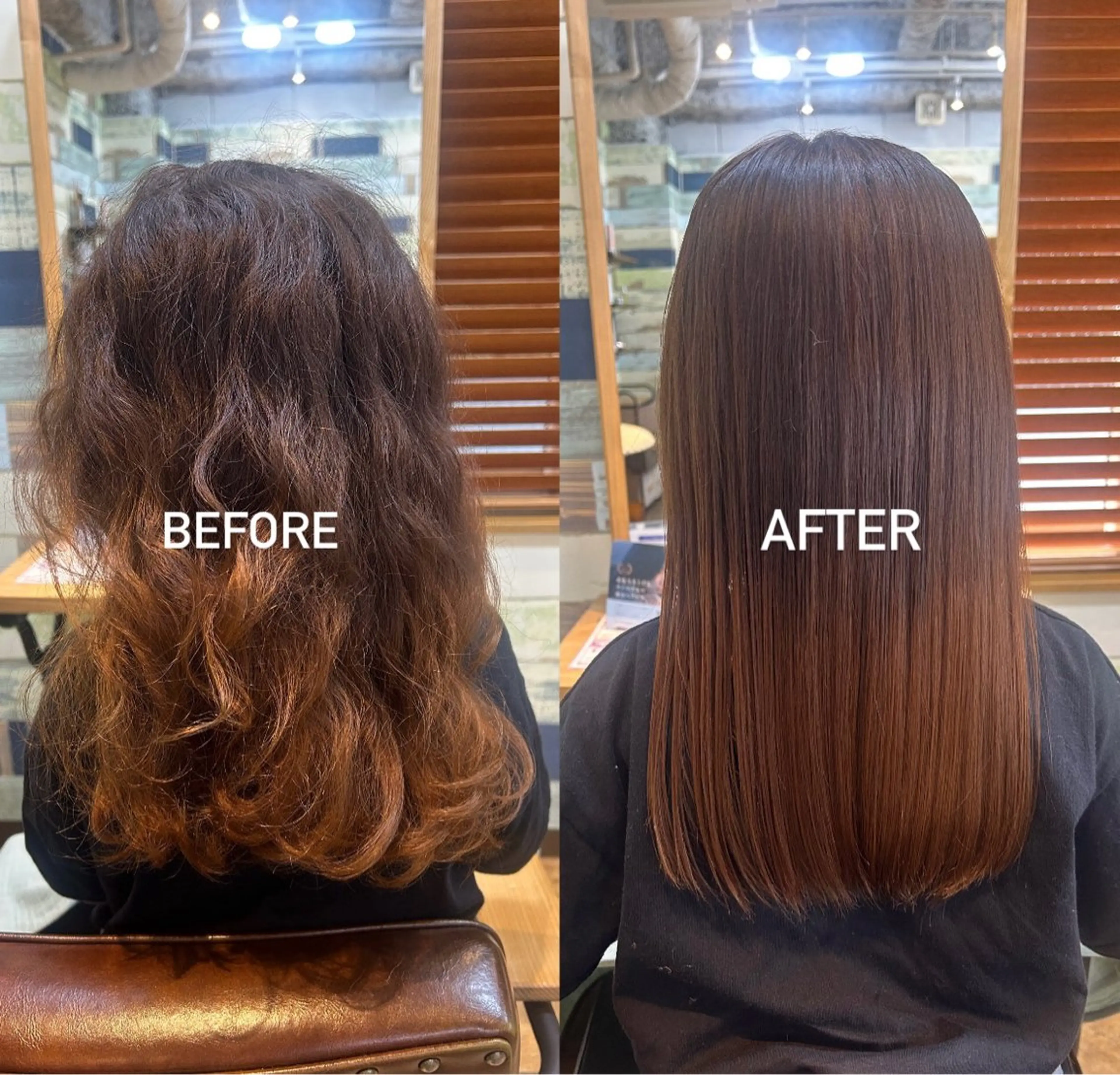 縮毛矯正 透明感カラー🫧🩵 林　菜々美のヘアスタイル
