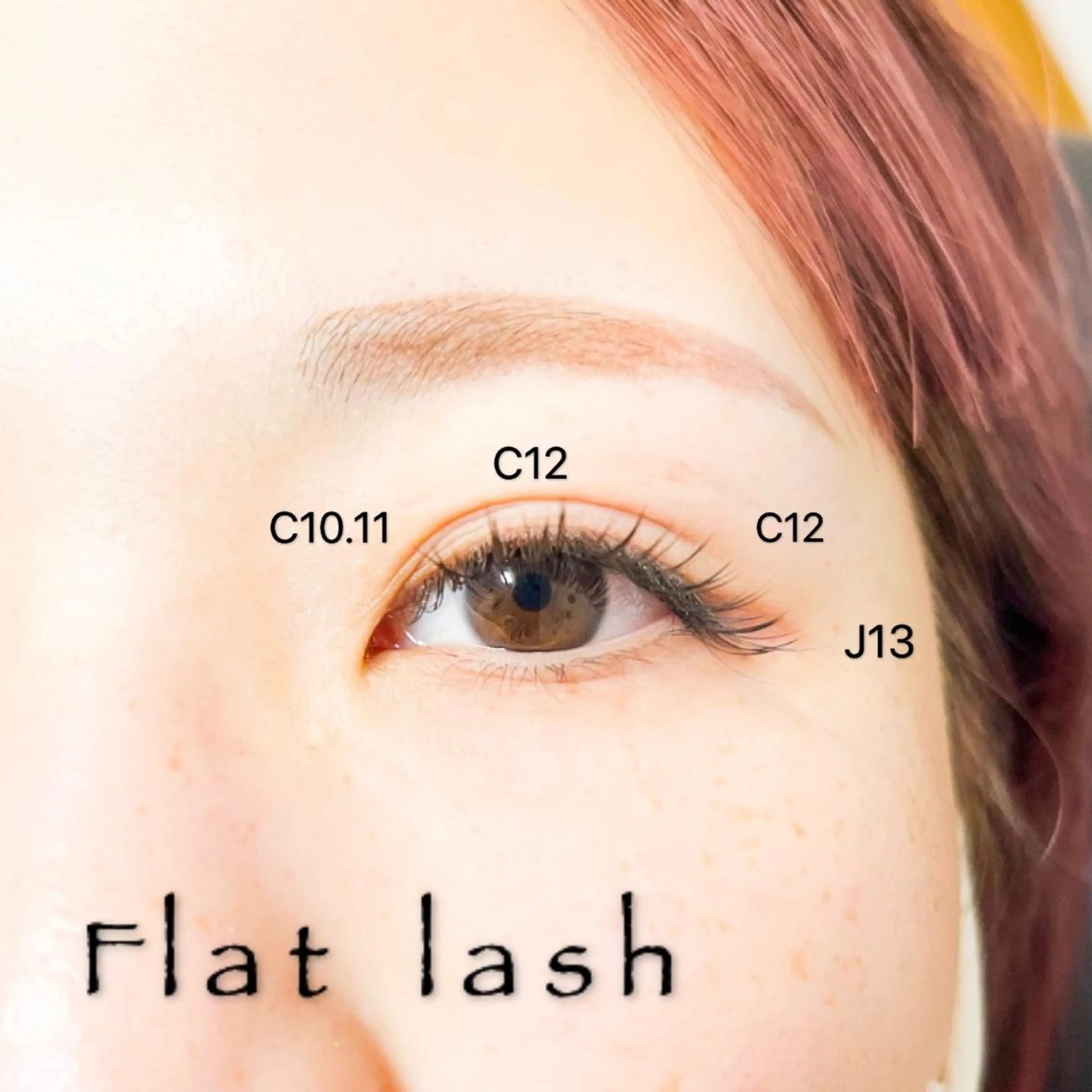 マツエク・マツパ 付け放題 フラットラッシュ マツエク EYELASH SALON なないろ所属・eyesalon なないろ🌈のマツエク・マツパデザイン