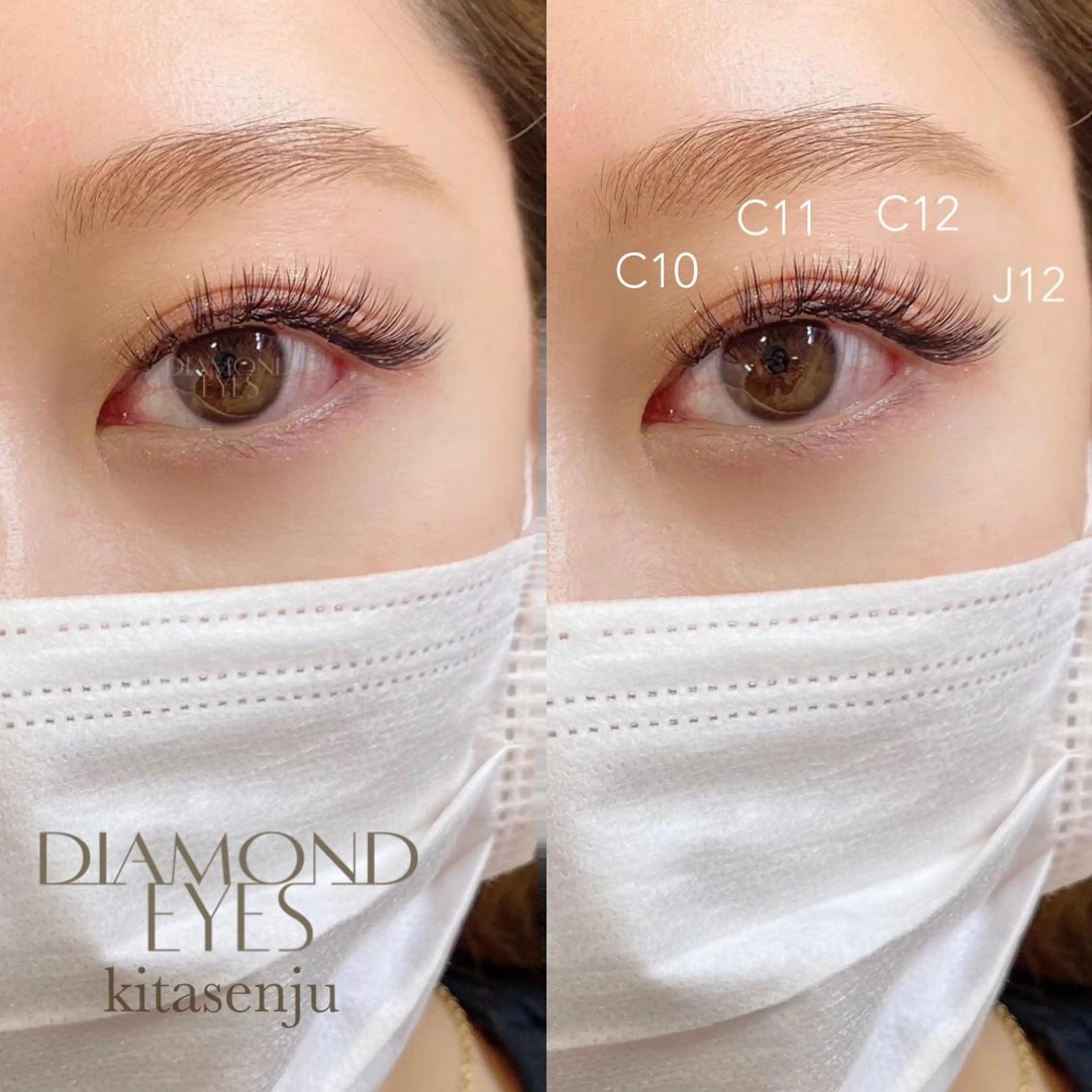 マツエク・マツパ マツエク 志村 Fのマツエク・マツパデザイン