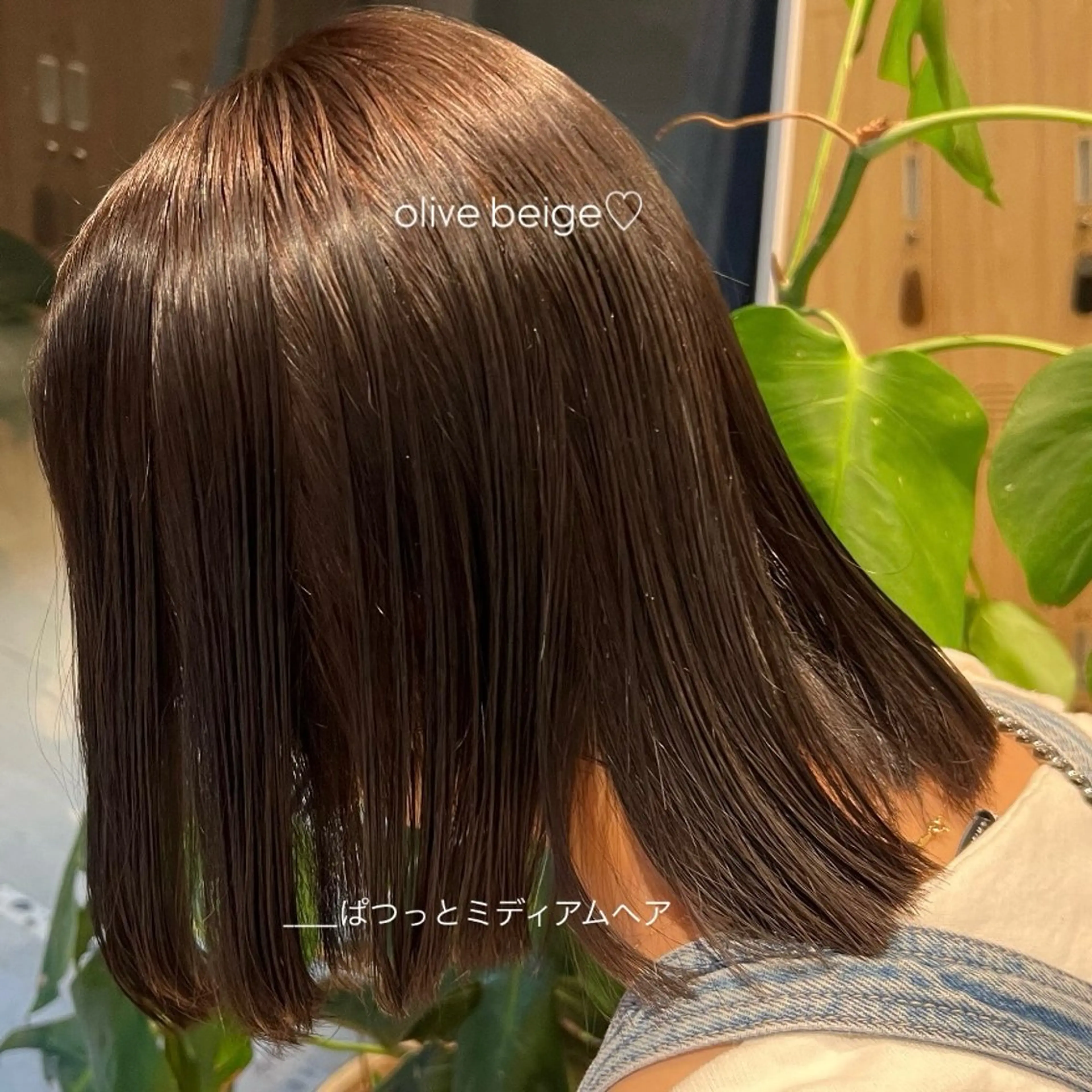 ミディアム 🩰暖色/おベージュ /ayano🥣🫧のヘアスタイル