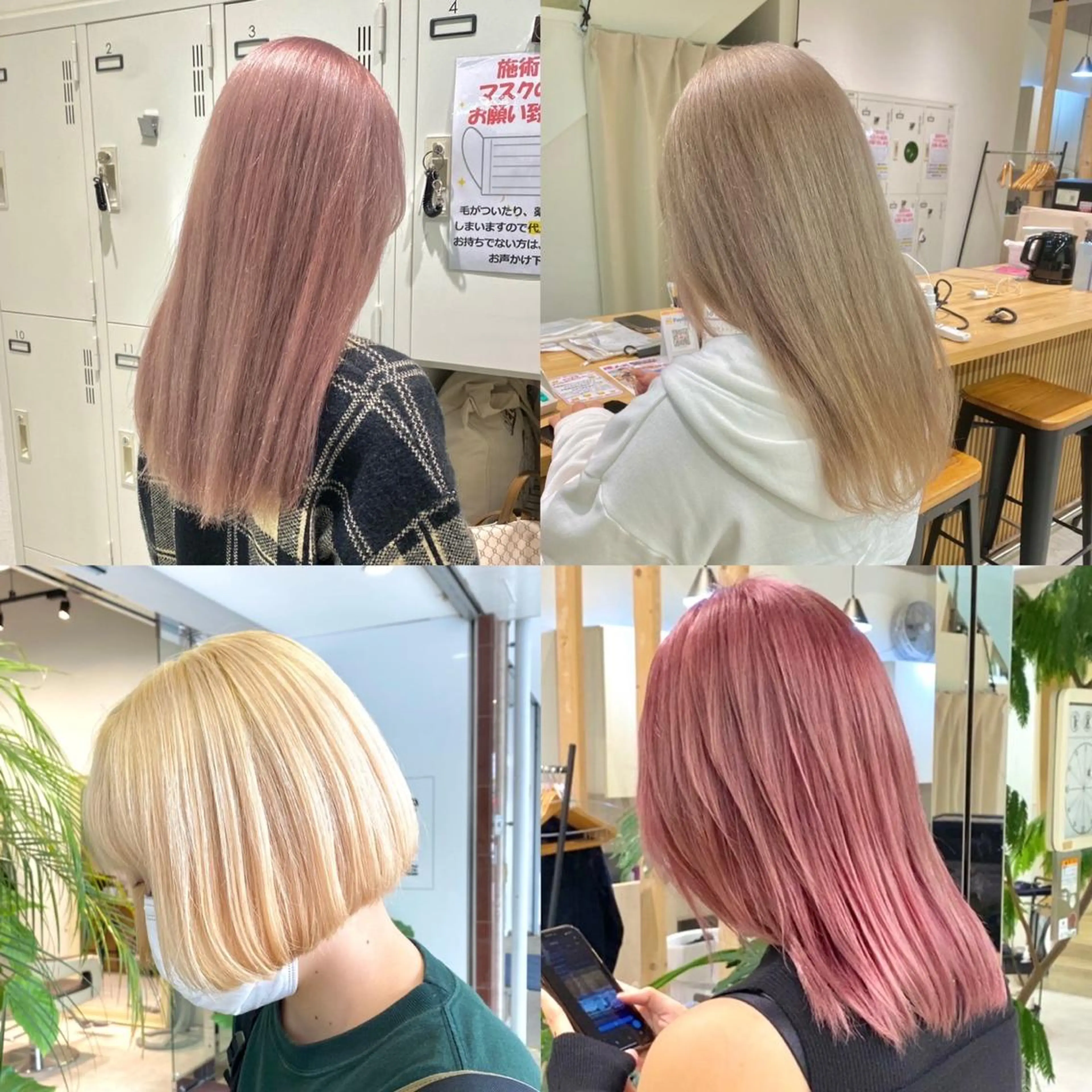 ショート カラー THE ESCALA 町田所属・町田縮毛矯正/ 髪質改善/美髪特化のヘアスタイル