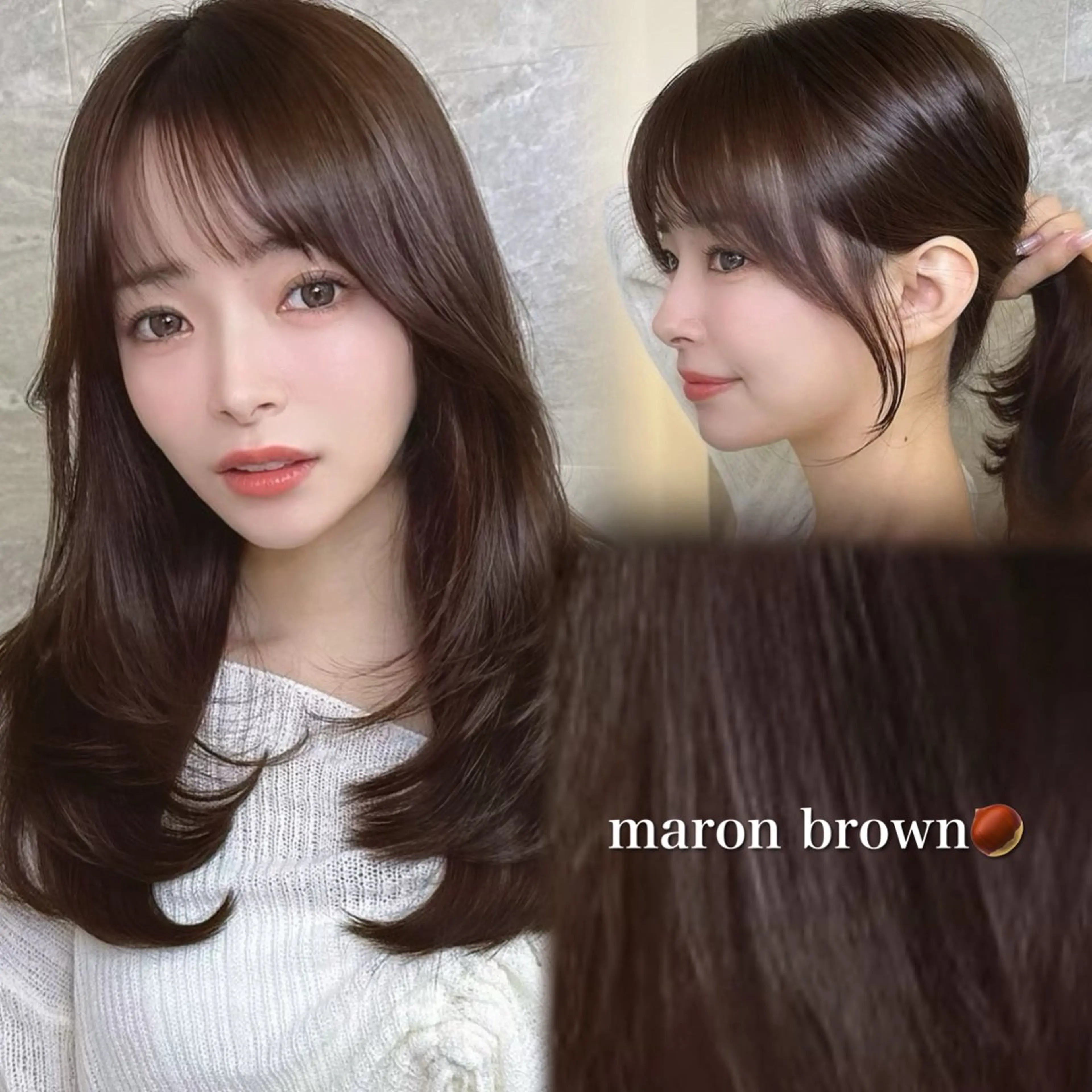 ロング ヘアカラー トリートメント 🎀 優 愛 🎀のヘアスタイル