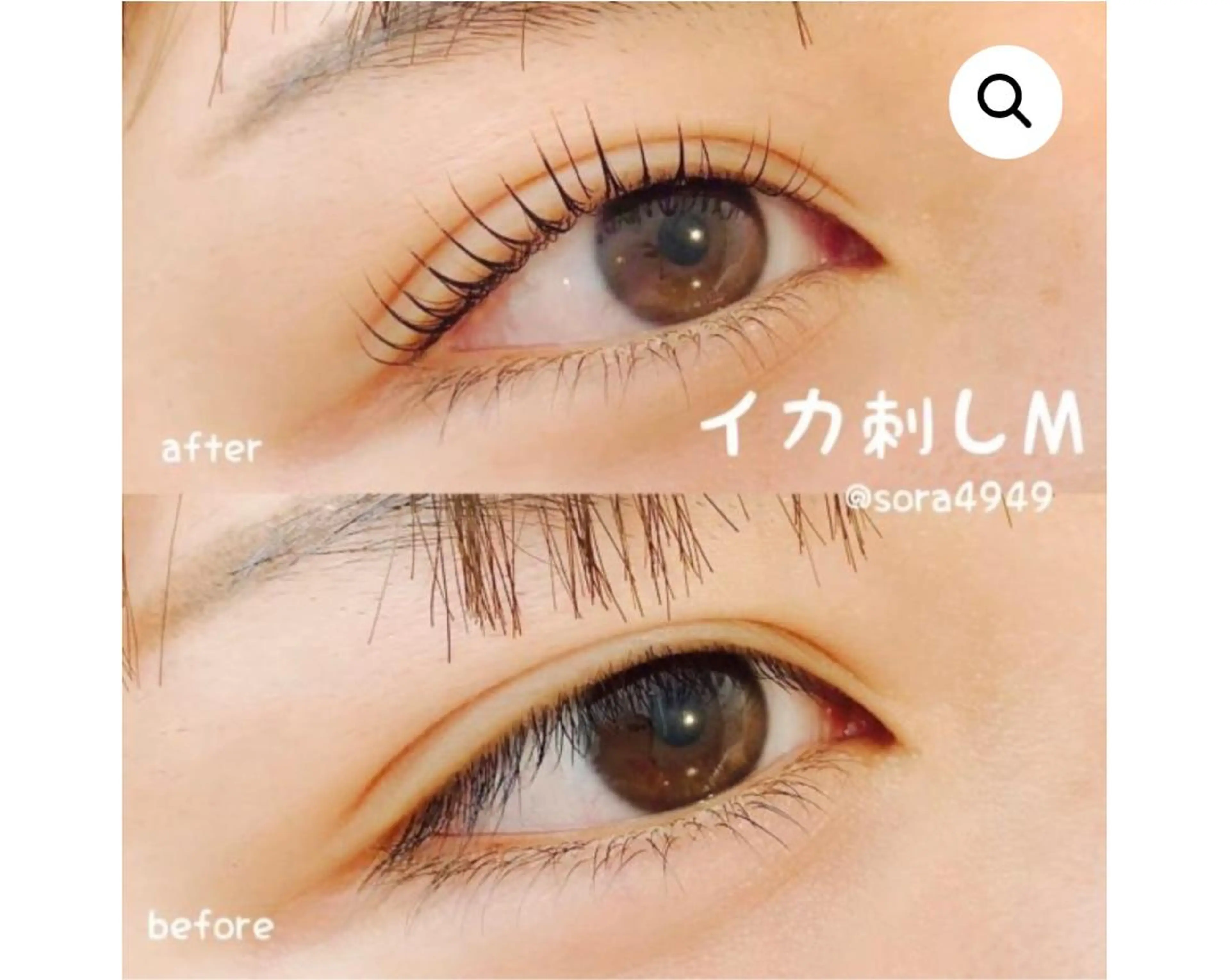 マツエク・マツパ 一重×まつ毛パーマ Eyedor まつパ／眉毛専門店のネイルデザイン